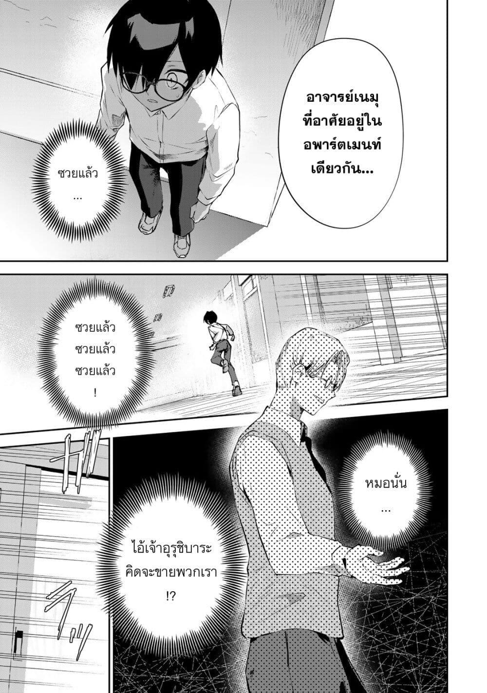 Manga-lc-com อ่านมังงะ อ่านการ์ตูน ออนไลน์ ฟรี DD Addiction ตอนที่ 1 2 3 4 5 6 7 8 9 10 11 12 13 14 ฟรี ไม่มีโฆษณา Manga-lc - อ่าน มังงะ อ่าน การ์ตูน ออนไลน์ อ่านมังงะ ฟรี