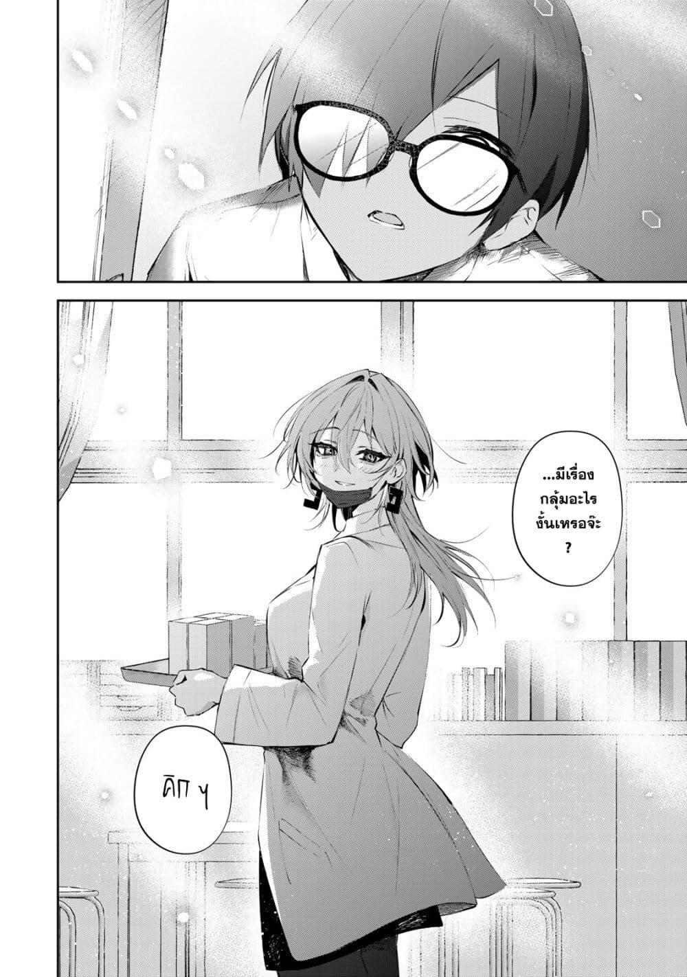 Manga-lc-com อ่านมังงะ อ่านการ์ตูน ออนไลน์ ฟรี DD Addiction ตอนที่ 1 2 3 4 5 6 7 8 9 10 11 12 13 14 ฟรี ไม่มีโฆษณา Manga-lc - อ่าน มังงะ อ่าน การ์ตูน ออนไลน์ อ่านมังงะ ฟรี