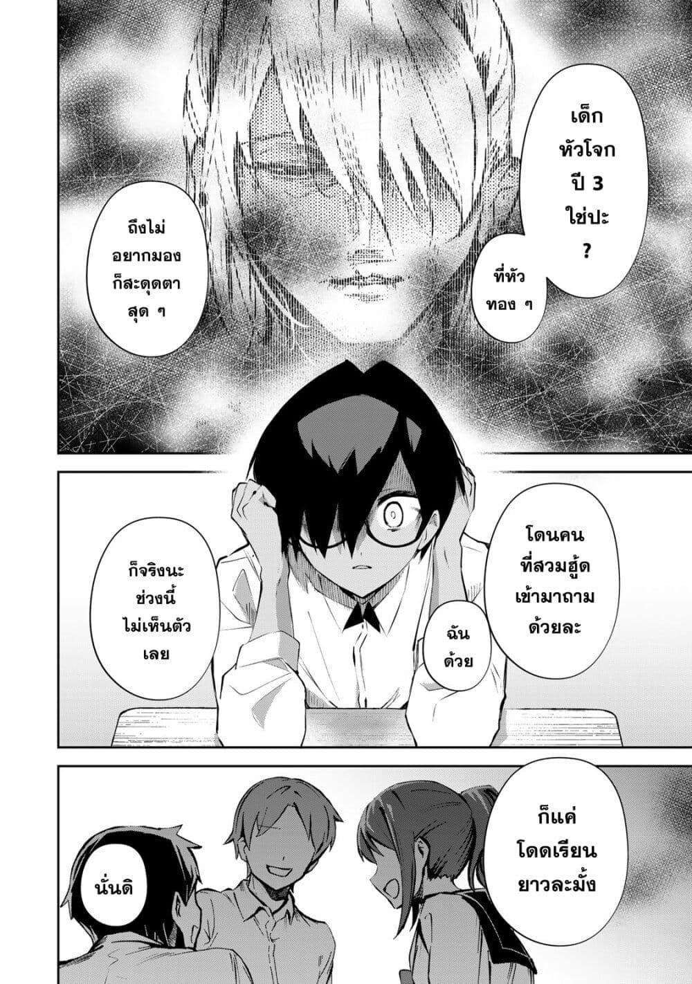 Manga-lc-com อ่านมังงะ อ่านการ์ตูน ออนไลน์ ฟรี DD Addiction ตอนที่ 1 2 3 4 5 6 7 8 9 10 11 12 13 14 ฟรี ไม่มีโฆษณา Manga-lc - อ่าน มังงะ อ่าน การ์ตูน ออนไลน์ อ่านมังงะ ฟรี