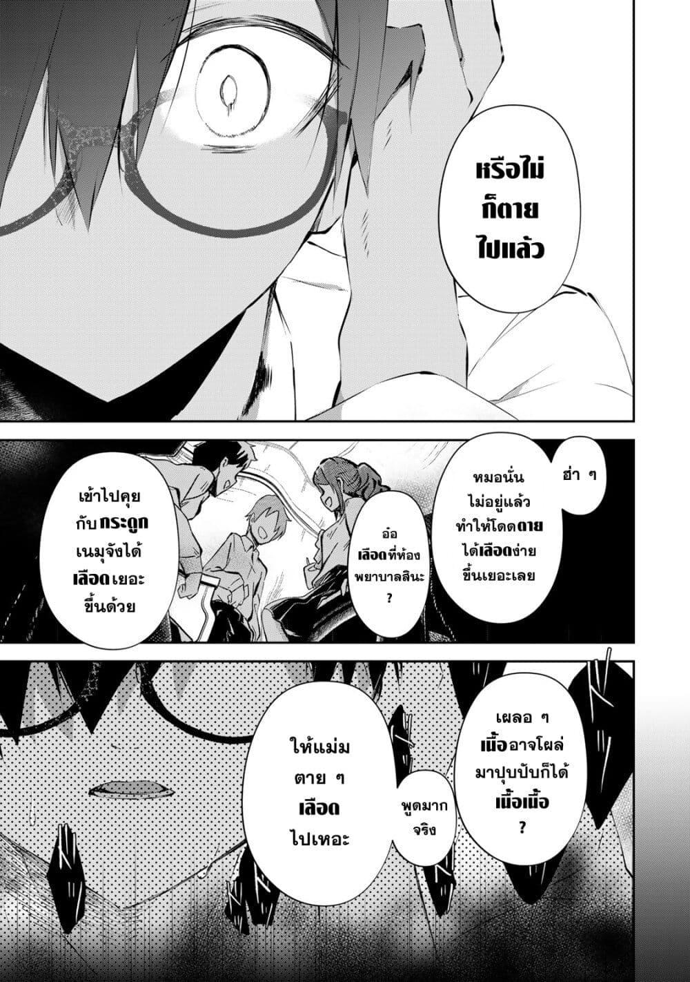 Manga-lc-com อ่านมังงะ อ่านการ์ตูน ออนไลน์ ฟรี DD Addiction ตอนที่ 1 2 3 4 5 6 7 8 9 10 11 12 13 14 ฟรี ไม่มีโฆษณา Manga-lc - อ่าน มังงะ อ่าน การ์ตูน ออนไลน์ อ่านมังงะ ฟรี