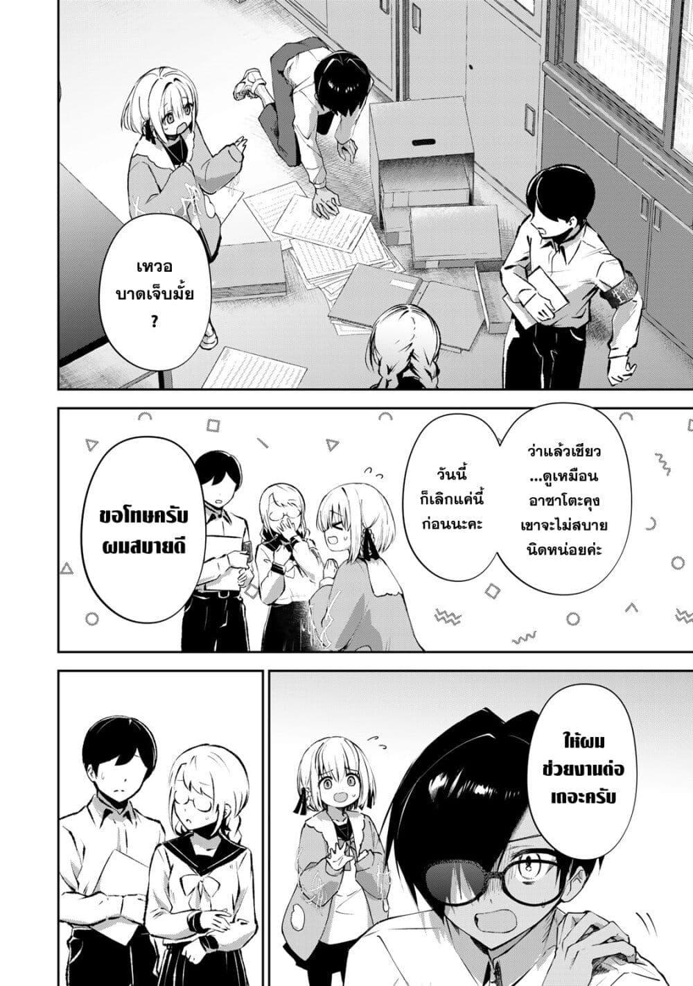 Manga-lc-com อ่านมังงะ อ่านการ์ตูน ออนไลน์ ฟรี DD Addiction ตอนที่ 1 2 3 4 5 6 7 8 9 10 11 12 13 14 ฟรี ไม่มีโฆษณา Manga-lc - อ่าน มังงะ อ่าน การ์ตูน ออนไลน์ อ่านมังงะ ฟรี