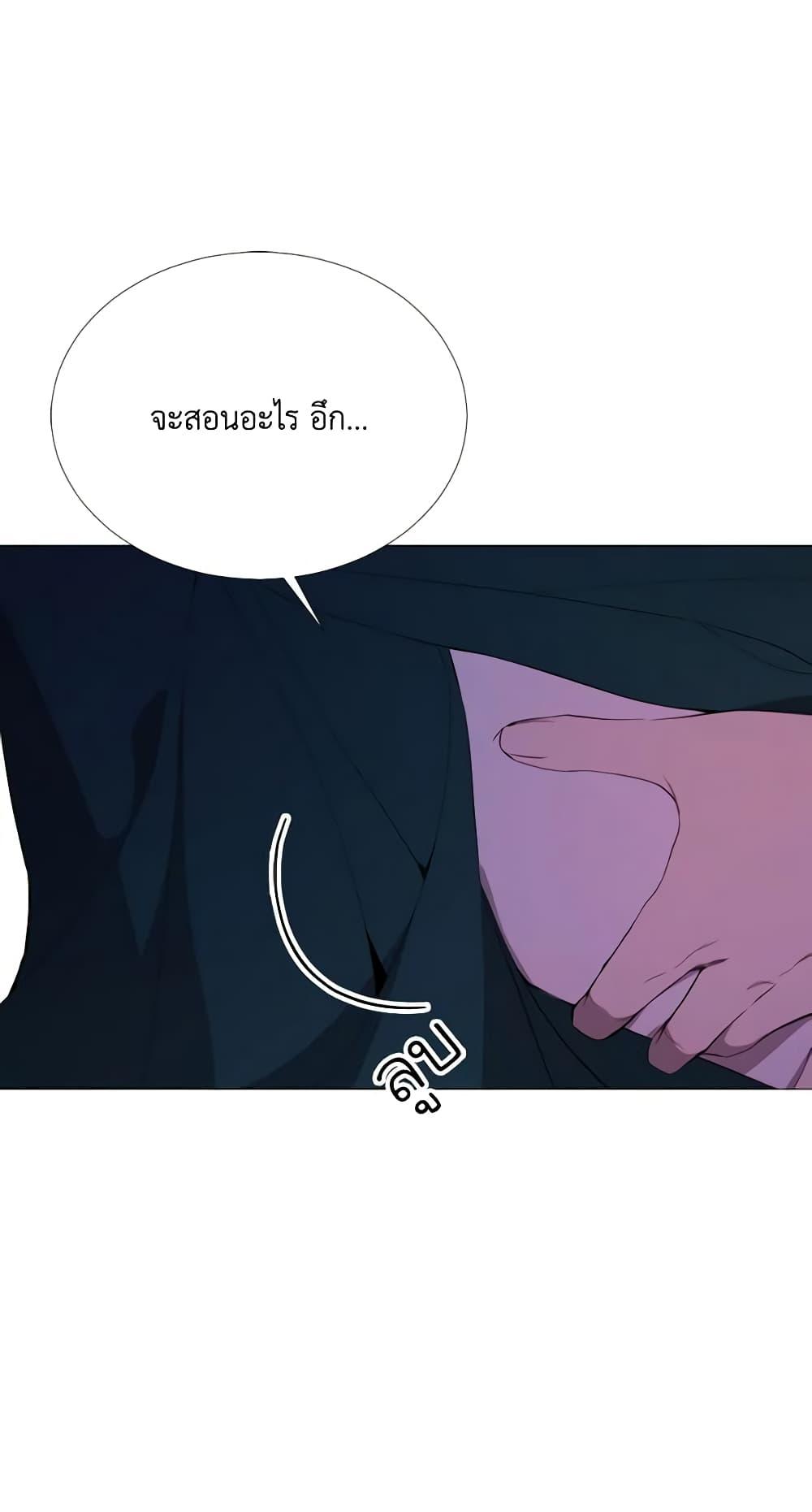 Manga-lc-com อ่านมังงะ อ่านการ์ตูน ออนไลน์ ฟรี The Villainess Needs Her Tyrant ตอนที่ 1 2 3 4 5 6 7 8 9 10 11 12 13 14 ฟรี ไม่มีโฆษณา Manga-lc - อ่าน มังงะ อ่าน การ์ตูน ออนไลน์ อ่านมังงะ ฟรี