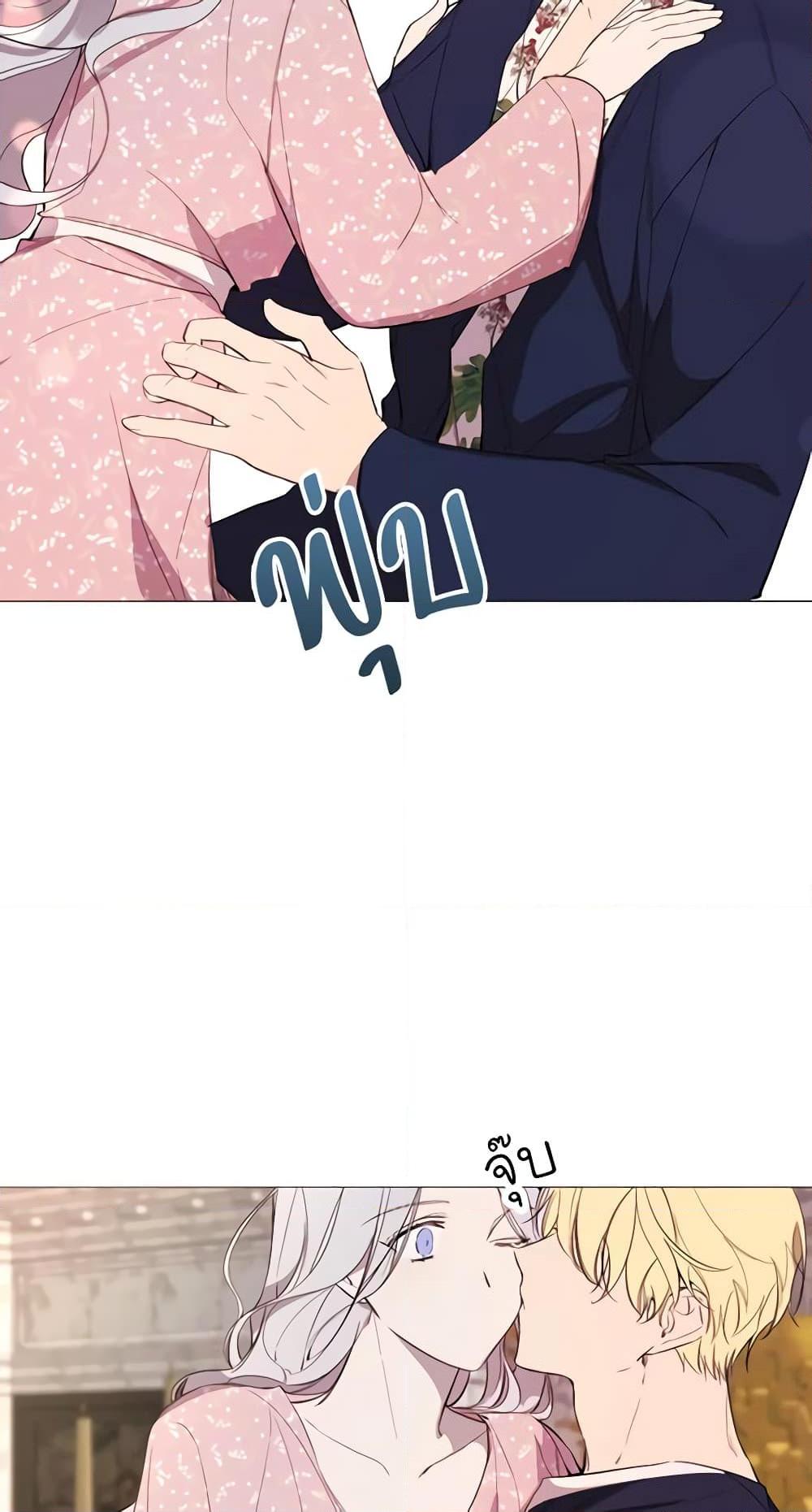 Manga-lc-com อ่านมังงะ อ่านการ์ตูน ออนไลน์ ฟรี The Villainess Needs Her Tyrant ตอนที่ 1 2 3 4 5 6 7 8 9 10 11 12 13 14 ฟรี ไม่มีโฆษณา Manga-lc - อ่าน มังงะ อ่าน การ์ตูน ออนไลน์ อ่านมังงะ ฟรี