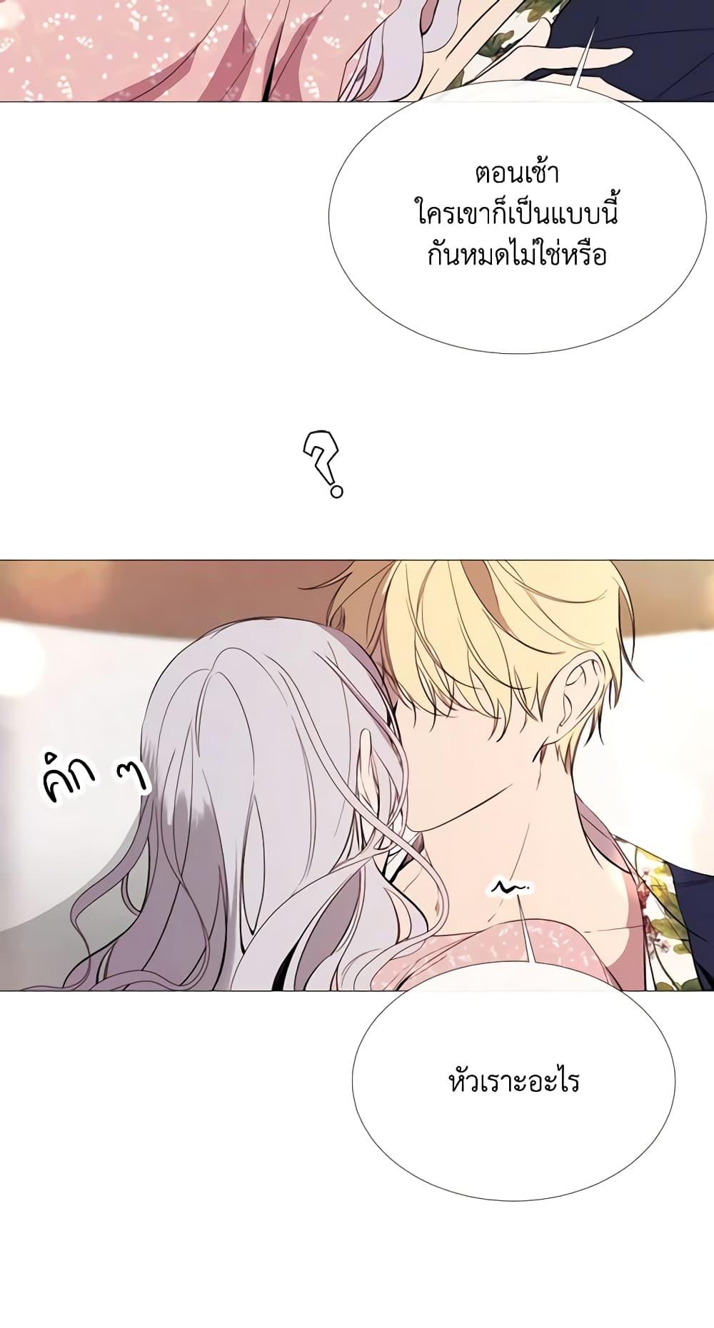 Manga-lc-com อ่านมังงะ อ่านการ์ตูน ออนไลน์ ฟรี The Villainess Needs Her Tyrant ตอนที่ 1 2 3 4 5 6 7 8 9 10 11 12 13 14 ฟรี ไม่มีโฆษณา Manga-lc - อ่าน มังงะ อ่าน การ์ตูน ออนไลน์ อ่านมังงะ ฟรี