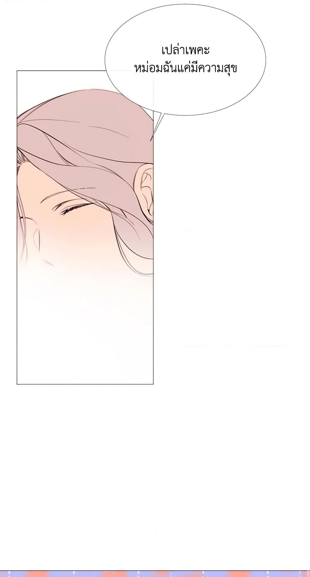 Manga-lc-com อ่านมังงะ อ่านการ์ตูน ออนไลน์ ฟรี The Villainess Needs Her Tyrant ตอนที่ 1 2 3 4 5 6 7 8 9 10 11 12 13 14 ฟรี ไม่มีโฆษณา Manga-lc - อ่าน มังงะ อ่าน การ์ตูน ออนไลน์ อ่านมังงะ ฟรี