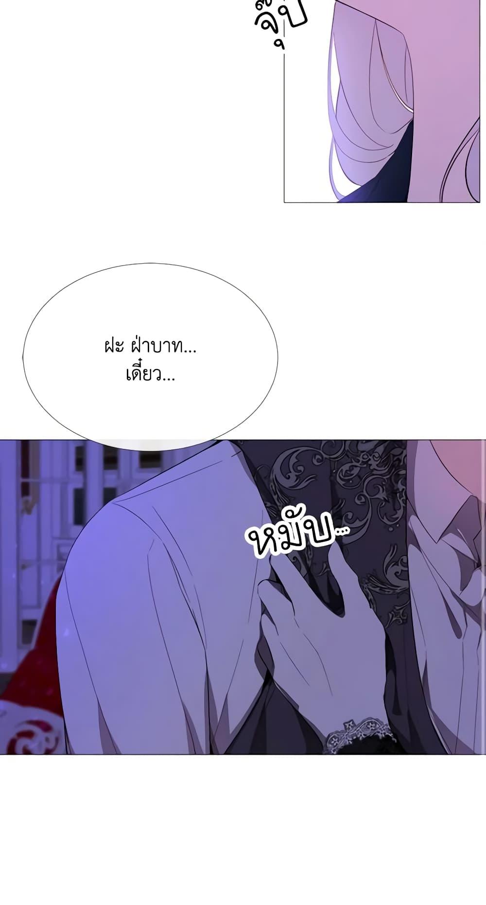 Manga-lc-com อ่านมังงะ อ่านการ์ตูน ออนไลน์ ฟรี The Villainess Needs Her Tyrant ตอนที่ 1 2 3 4 5 6 7 8 9 10 11 12 13 14 ฟรี ไม่มีโฆษณา Manga-lc - อ่าน มังงะ อ่าน การ์ตูน ออนไลน์ อ่านมังงะ ฟรี