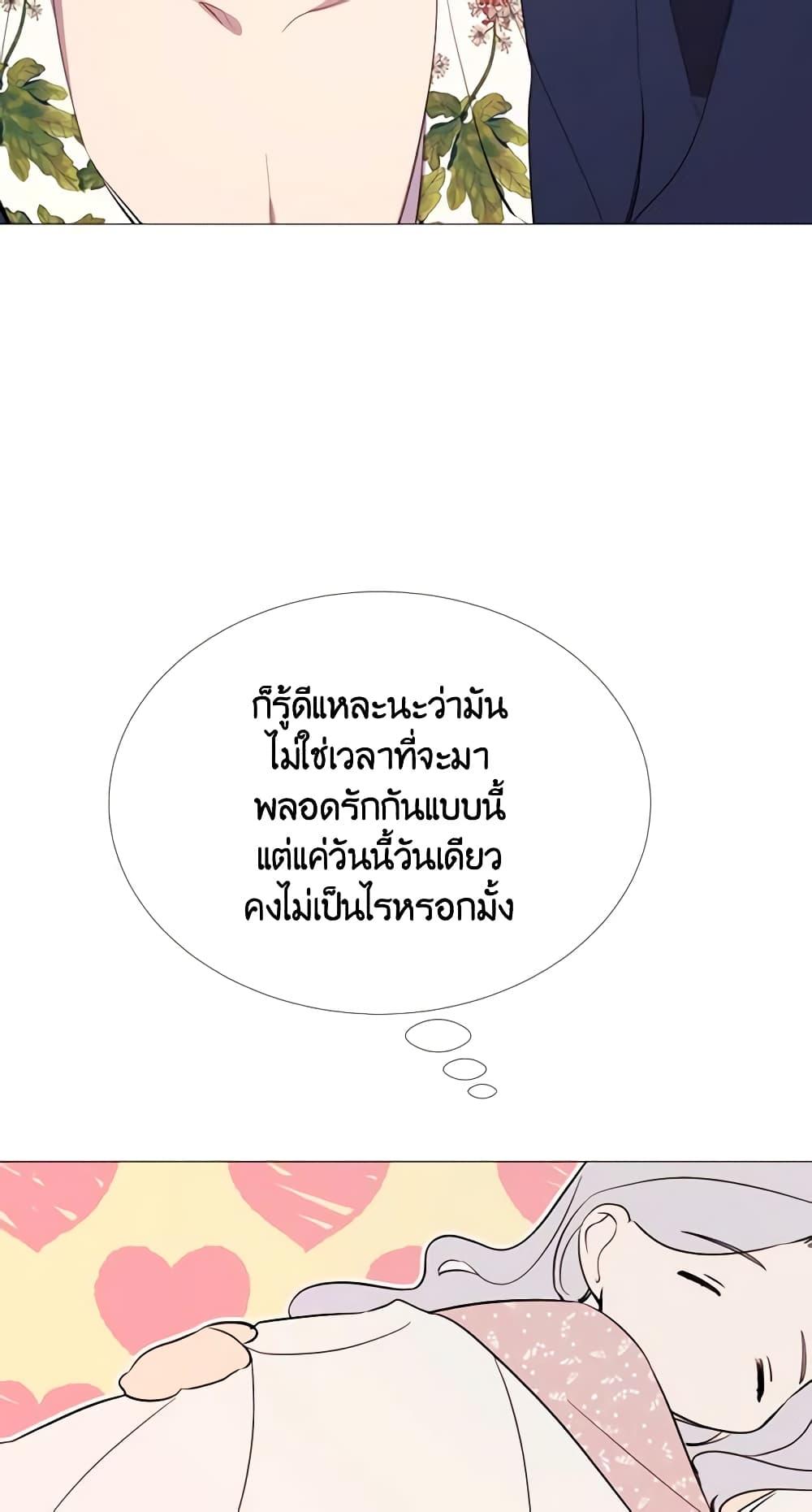 Manga-lc-com อ่านมังงะ อ่านการ์ตูน ออนไลน์ ฟรี The Villainess Needs Her Tyrant ตอนที่ 1 2 3 4 5 6 7 8 9 10 11 12 13 14 ฟรี ไม่มีโฆษณา Manga-lc - อ่าน มังงะ อ่าน การ์ตูน ออนไลน์ อ่านมังงะ ฟรี