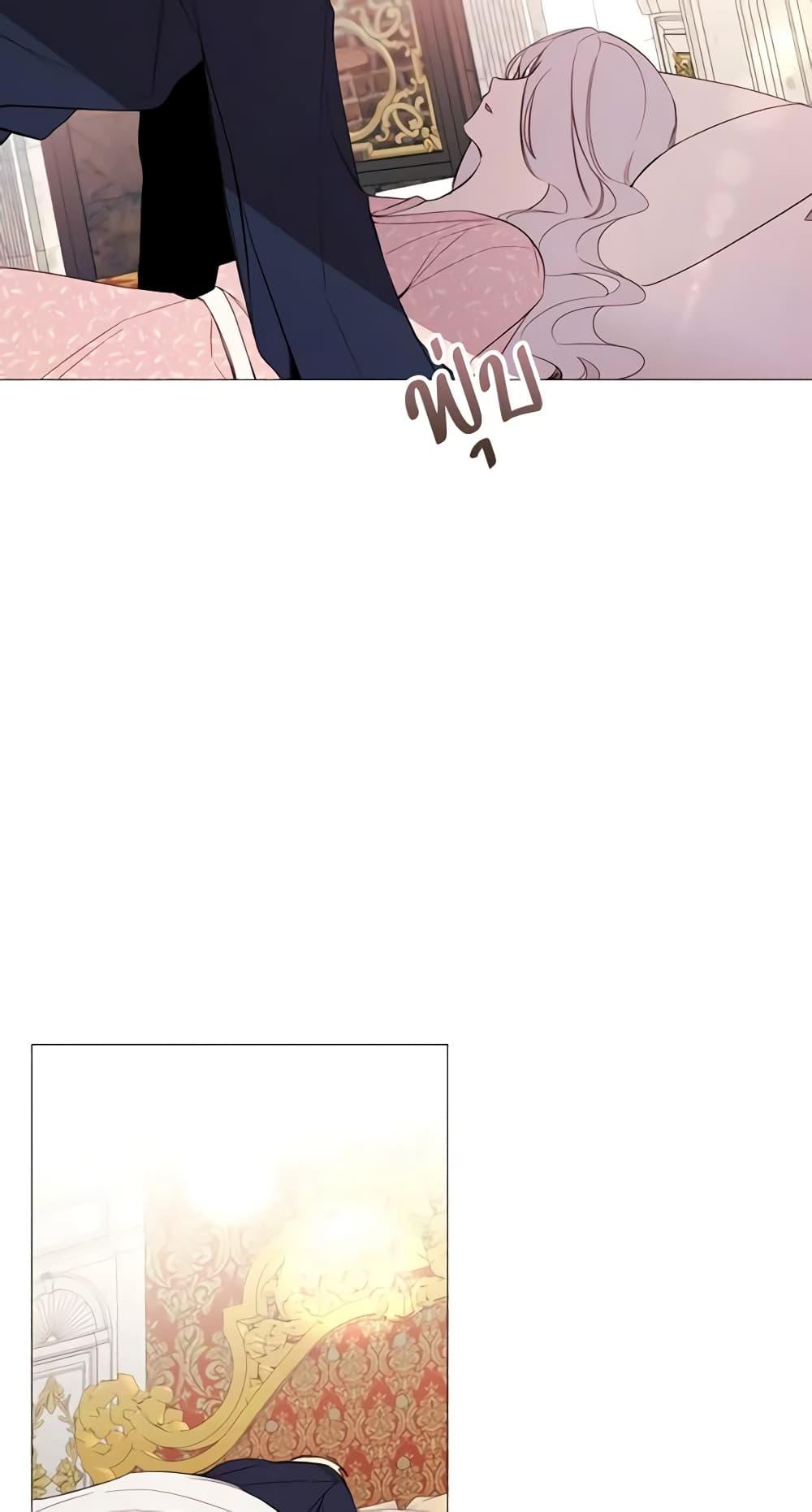 Manga-lc-com อ่านมังงะ อ่านการ์ตูน ออนไลน์ ฟรี The Villainess Needs Her Tyrant ตอนที่ 1 2 3 4 5 6 7 8 9 10 11 12 13 14 ฟรี ไม่มีโฆษณา Manga-lc - อ่าน มังงะ อ่าน การ์ตูน ออนไลน์ อ่านมังงะ ฟรี