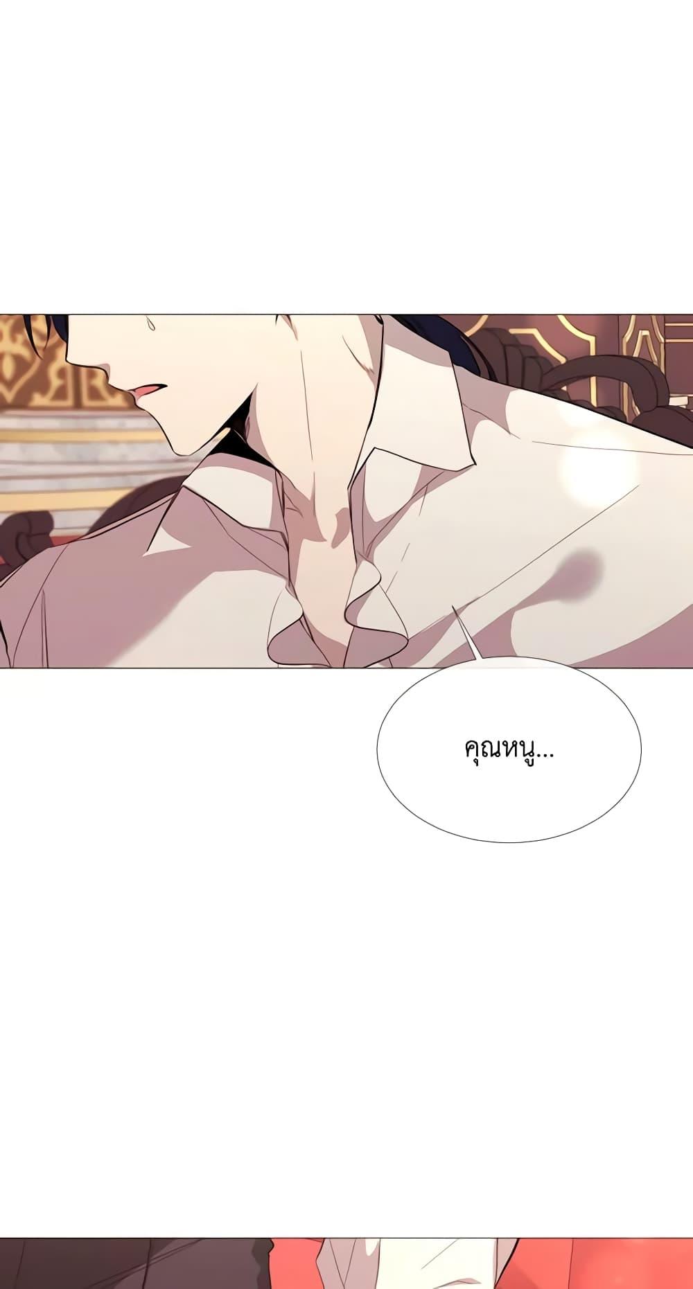 Manga-lc-com อ่านมังงะ อ่านการ์ตูน ออนไลน์ ฟรี The Villainess Needs Her Tyrant ตอนที่ 1 2 3 4 5 6 7 8 9 10 11 12 13 14 ฟรี ไม่มีโฆษณา Manga-lc - อ่าน มังงะ อ่าน การ์ตูน ออนไลน์ อ่านมังงะ ฟรี
