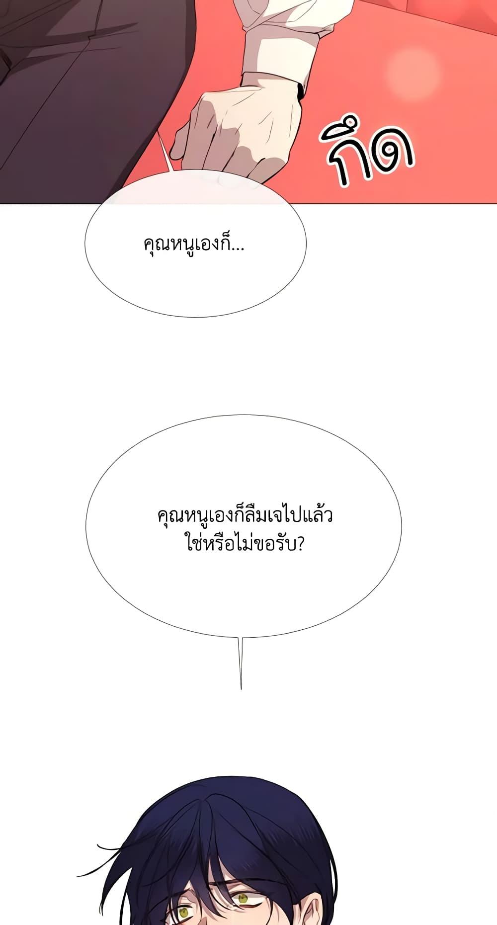 Manga-lc-com อ่านมังงะ อ่านการ์ตูน ออนไลน์ ฟรี The Villainess Needs Her Tyrant ตอนที่ 1 2 3 4 5 6 7 8 9 10 11 12 13 14 ฟรี ไม่มีโฆษณา Manga-lc - อ่าน มังงะ อ่าน การ์ตูน ออนไลน์ อ่านมังงะ ฟรี