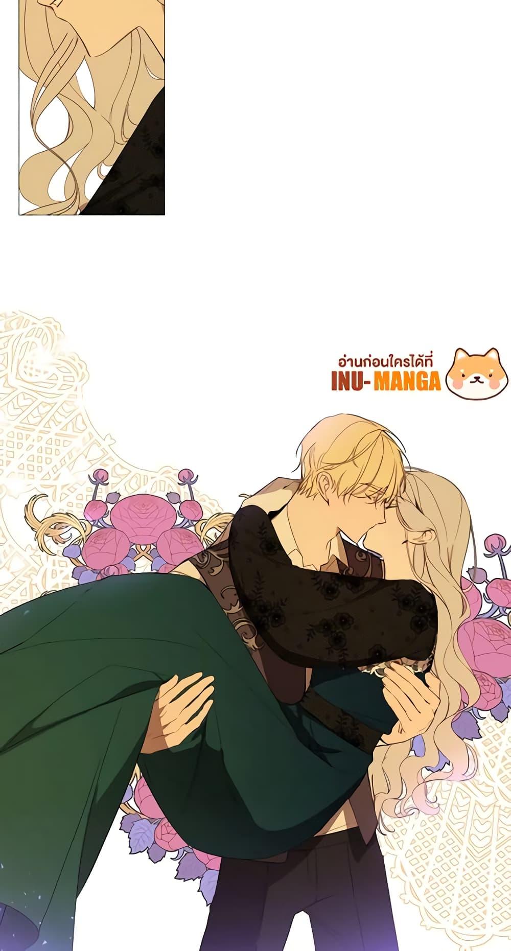 Manga-lc-com อ่านมังงะ อ่านการ์ตูน ออนไลน์ ฟรี The Villainess Needs Her Tyrant ตอนที่ 1 2 3 4 5 6 7 8 9 10 11 12 13 14 ฟรี ไม่มีโฆษณา Manga-lc - อ่าน มังงะ อ่าน การ์ตูน ออนไลน์ อ่านมังงะ ฟรี