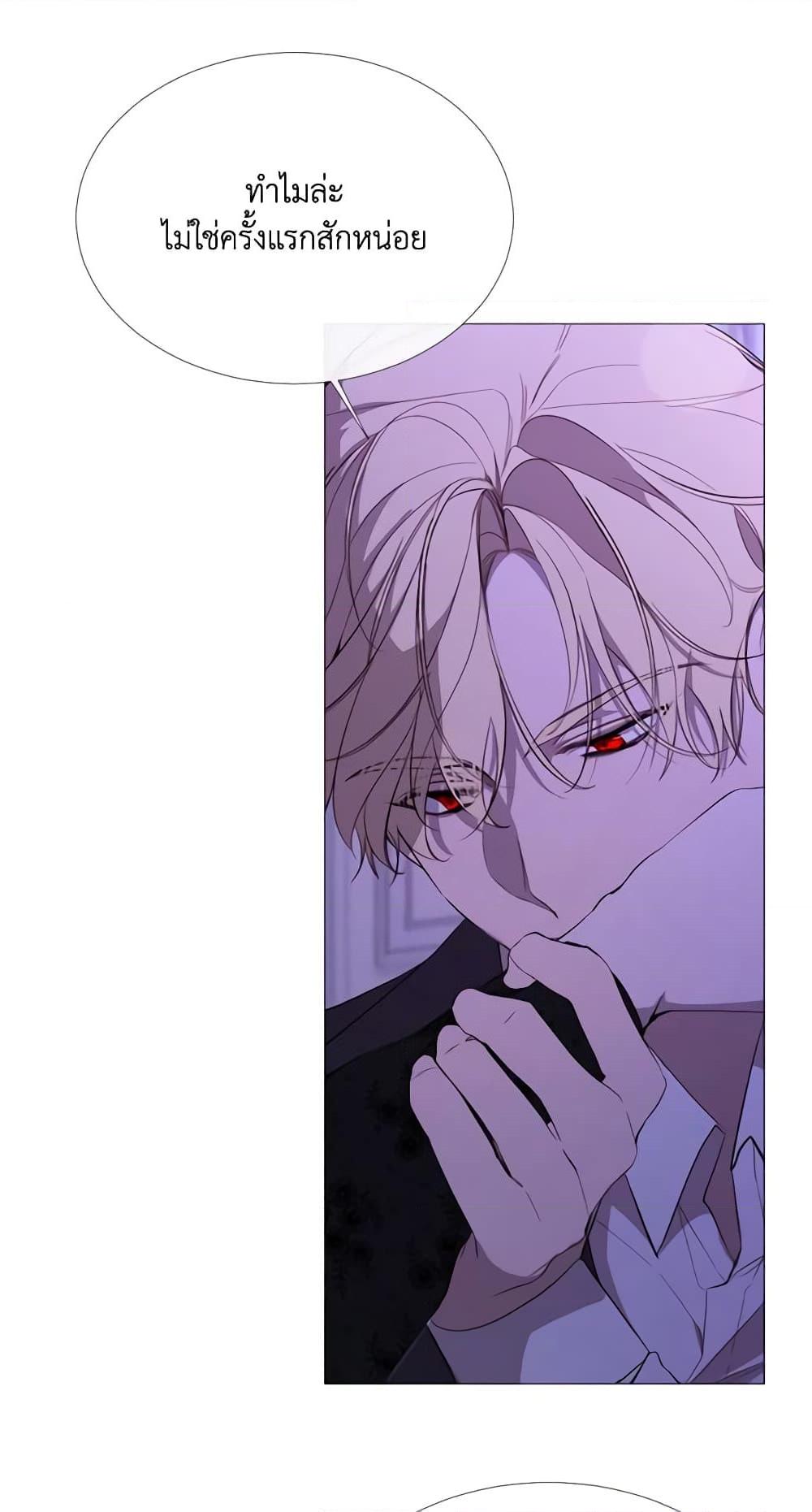Manga-lc-com อ่านมังงะ อ่านการ์ตูน ออนไลน์ ฟรี The Villainess Needs Her Tyrant ตอนที่ 1 2 3 4 5 6 7 8 9 10 11 12 13 14 ฟรี ไม่มีโฆษณา Manga-lc - อ่าน มังงะ อ่าน การ์ตูน ออนไลน์ อ่านมังงะ ฟรี