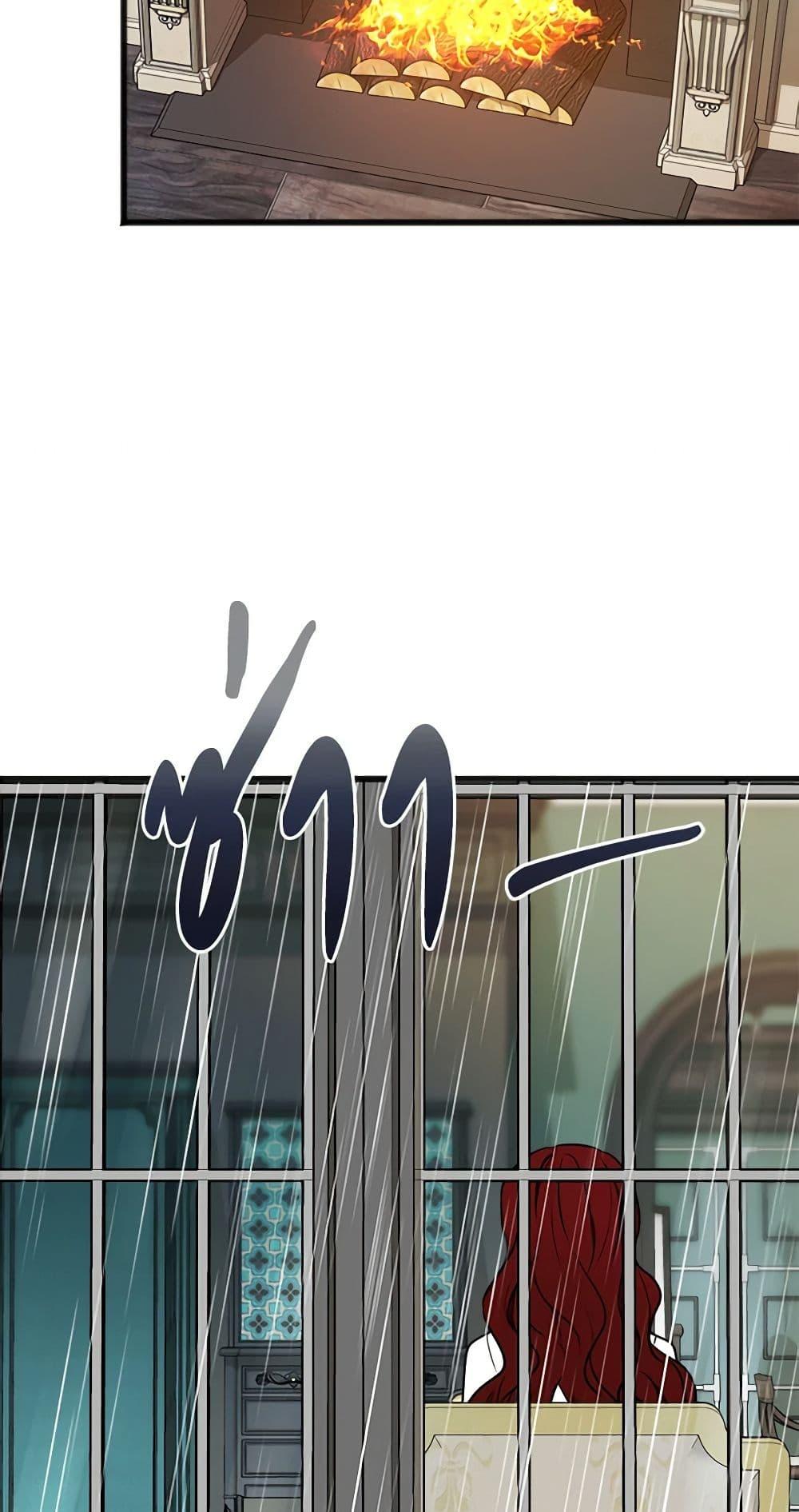 Manga-lc-com อ่านมังงะ อ่านการ์ตูน ออนไลน์ ฟรี Flowers May Wither but You Remain ตอนที่ 1 2 3 4 5 6 7 8 9 10 11 12 13 14 ฟรี ไม่มีโฆษณา Manga-lc - อ่าน มังงะ อ่าน การ์ตูน ออนไลน์ อ่านมังงะ ฟรี