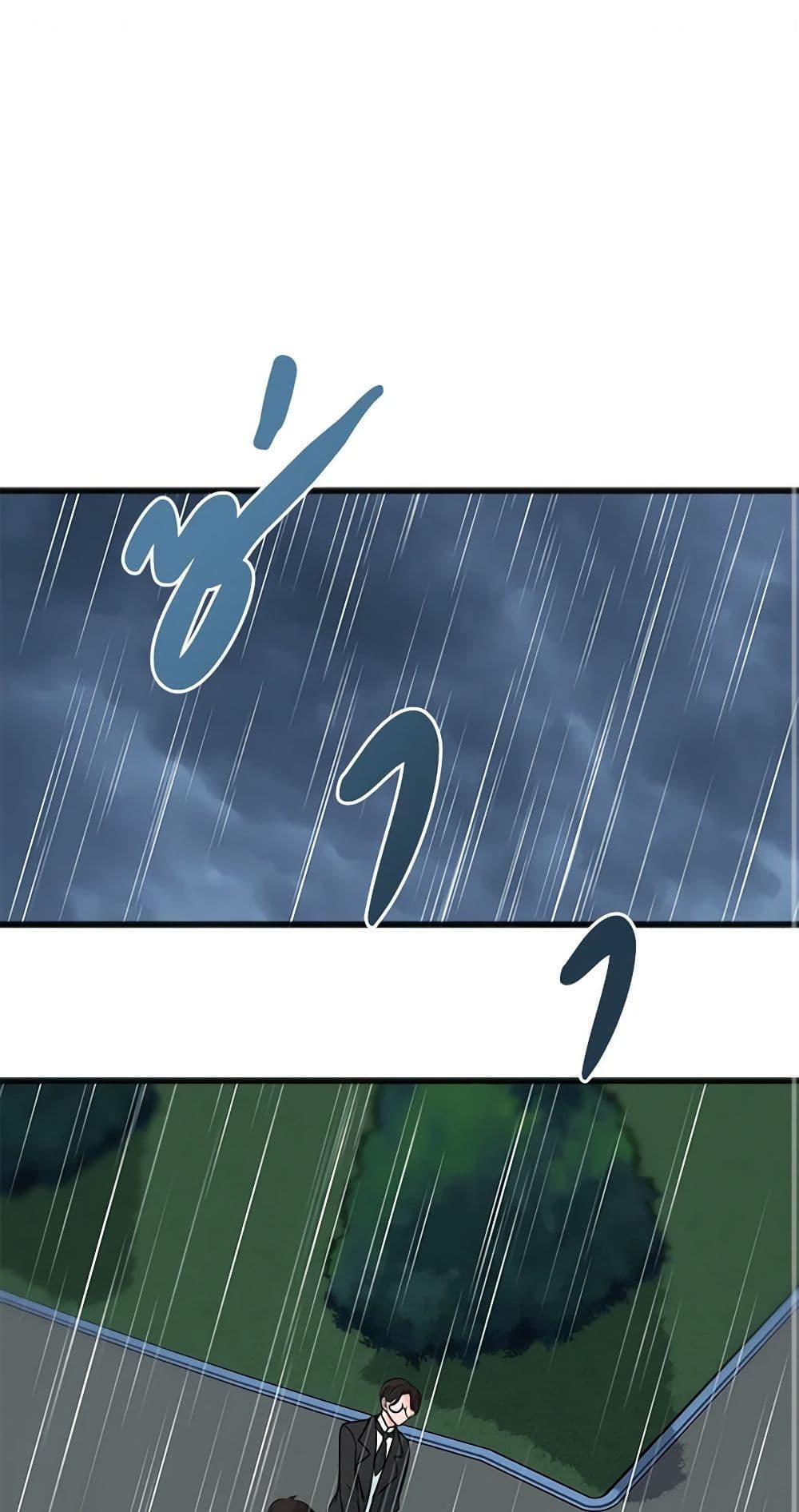 Manga-lc-com อ่านมังงะ อ่านการ์ตูน ออนไลน์ ฟรี Flowers May Wither but You Remain ตอนที่ 1 2 3 4 5 6 7 8 9 10 11 12 13 14 ฟรี ไม่มีโฆษณา Manga-lc - อ่าน มังงะ อ่าน การ์ตูน ออนไลน์ อ่านมังงะ ฟรี