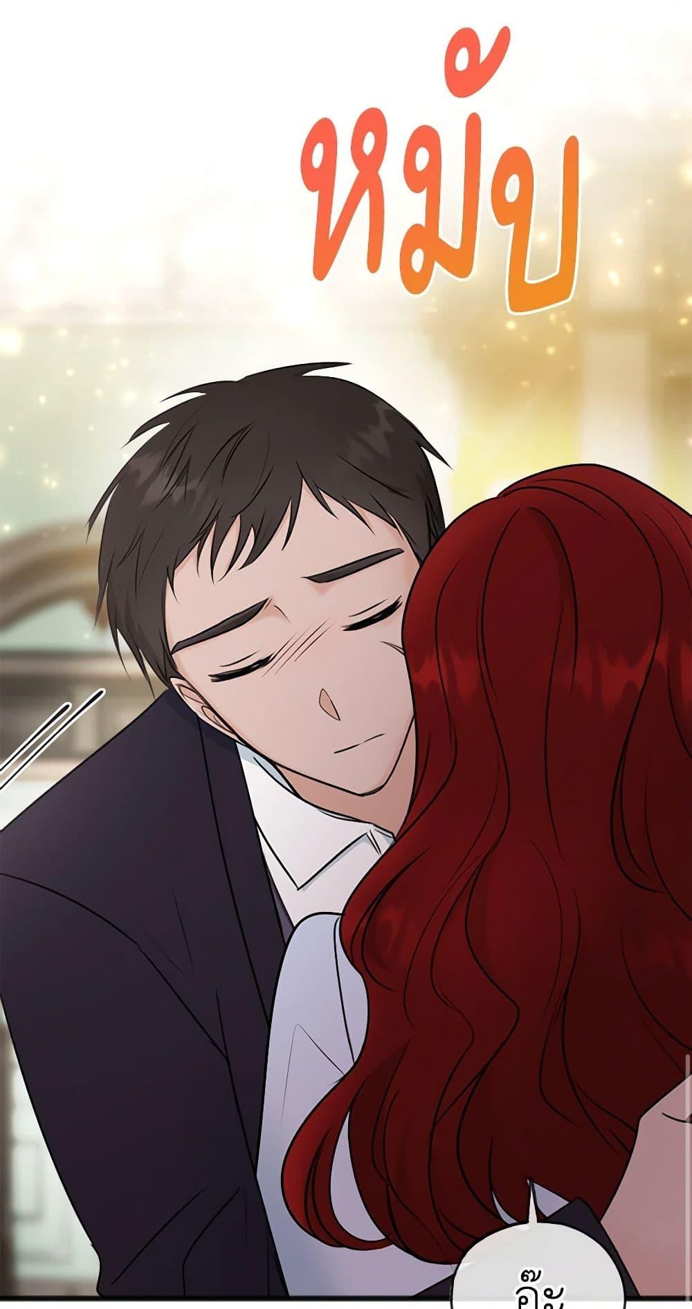 Manga-lc-com อ่านมังงะ อ่านการ์ตูน ออนไลน์ ฟรี Flowers May Wither but You Remain ตอนที่ 1 2 3 4 5 6 7 8 9 10 11 12 13 14 ฟรี ไม่มีโฆษณา Manga-lc - อ่าน มังงะ อ่าน การ์ตูน ออนไลน์ อ่านมังงะ ฟรี