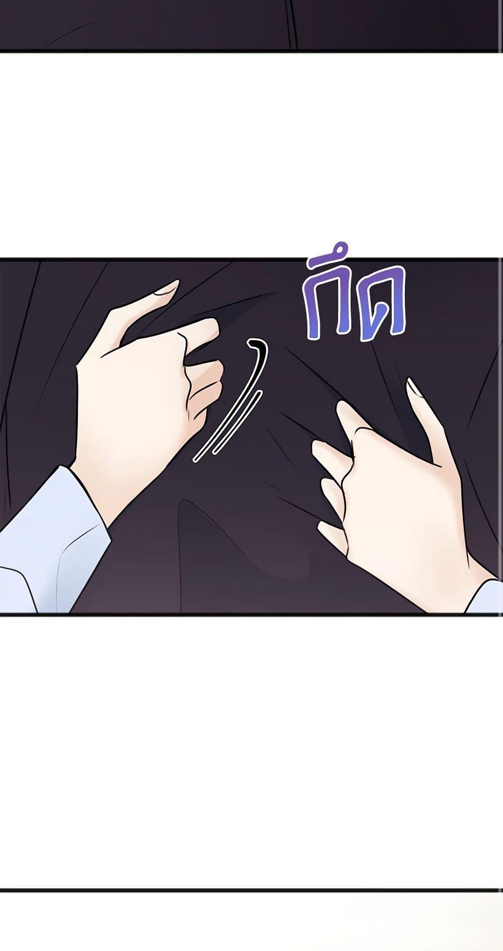 Manga-lc-com อ่านมังงะ อ่านการ์ตูน ออนไลน์ ฟรี Flowers May Wither but You Remain ตอนที่ 1 2 3 4 5 6 7 8 9 10 11 12 13 14 ฟรี ไม่มีโฆษณา Manga-lc - อ่าน มังงะ อ่าน การ์ตูน ออนไลน์ อ่านมังงะ ฟรี