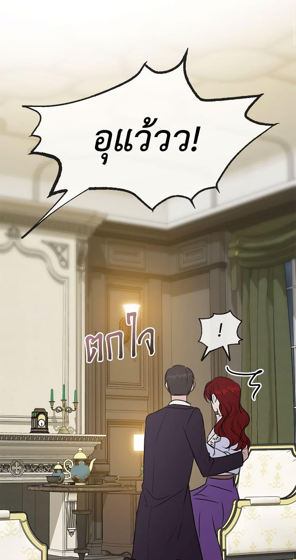 Manga-lc-com อ่านมังงะ อ่านการ์ตูน ออนไลน์ ฟรี Flowers May Wither but You Remain ตอนที่ 1 2 3 4 5 6 7 8 9 10 11 12 13 14 ฟรี ไม่มีโฆษณา Manga-lc - อ่าน มังงะ อ่าน การ์ตูน ออนไลน์ อ่านมังงะ ฟรี
