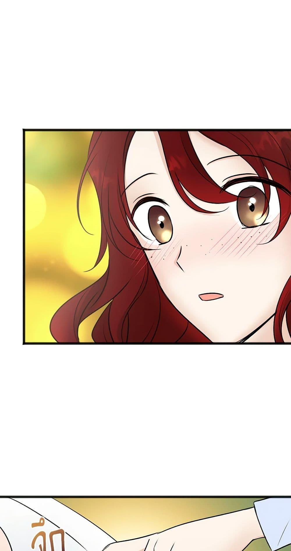 Manga-lc-com อ่านมังงะ อ่านการ์ตูน ออนไลน์ ฟรี Flowers May Wither but You Remain ตอนที่ 1 2 3 4 5 6 7 8 9 10 11 12 13 14 ฟรี ไม่มีโฆษณา Manga-lc - อ่าน มังงะ อ่าน การ์ตูน ออนไลน์ อ่านมังงะ ฟรี