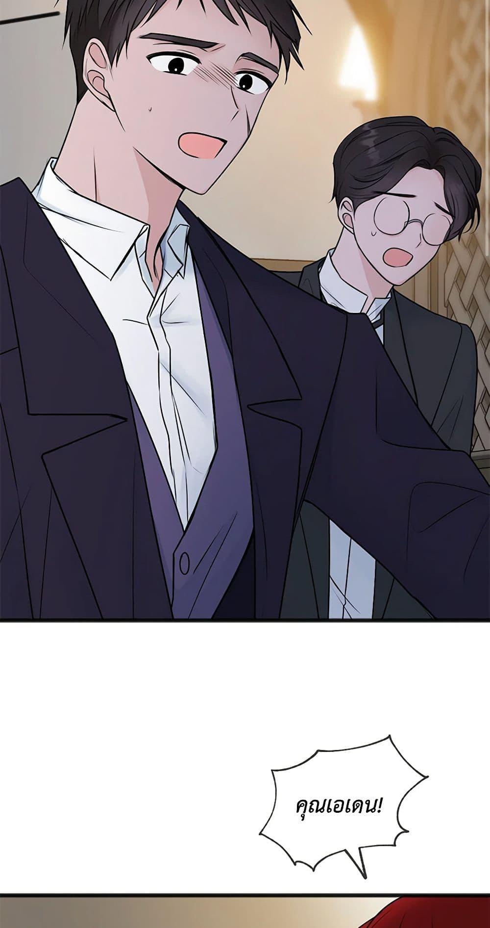 Manga-lc-com อ่านมังงะ อ่านการ์ตูน ออนไลน์ ฟรี Flowers May Wither but You Remain ตอนที่ 1 2 3 4 5 6 7 8 9 10 11 12 13 14 ฟรี ไม่มีโฆษณา Manga-lc - อ่าน มังงะ อ่าน การ์ตูน ออนไลน์ อ่านมังงะ ฟรี