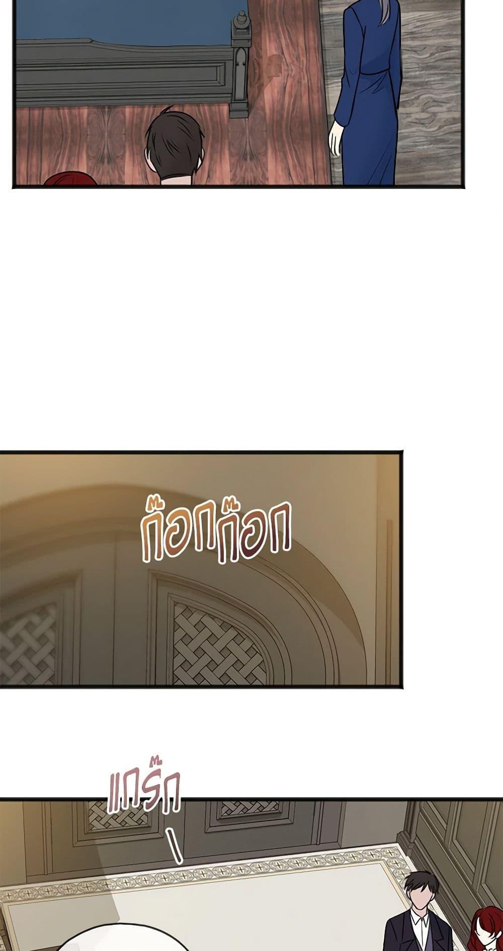 Manga-lc-com อ่านมังงะ อ่านการ์ตูน ออนไลน์ ฟรี Flowers May Wither but You Remain ตอนที่ 1 2 3 4 5 6 7 8 9 10 11 12 13 14 ฟรี ไม่มีโฆษณา Manga-lc - อ่าน มังงะ อ่าน การ์ตูน ออนไลน์ อ่านมังงะ ฟรี