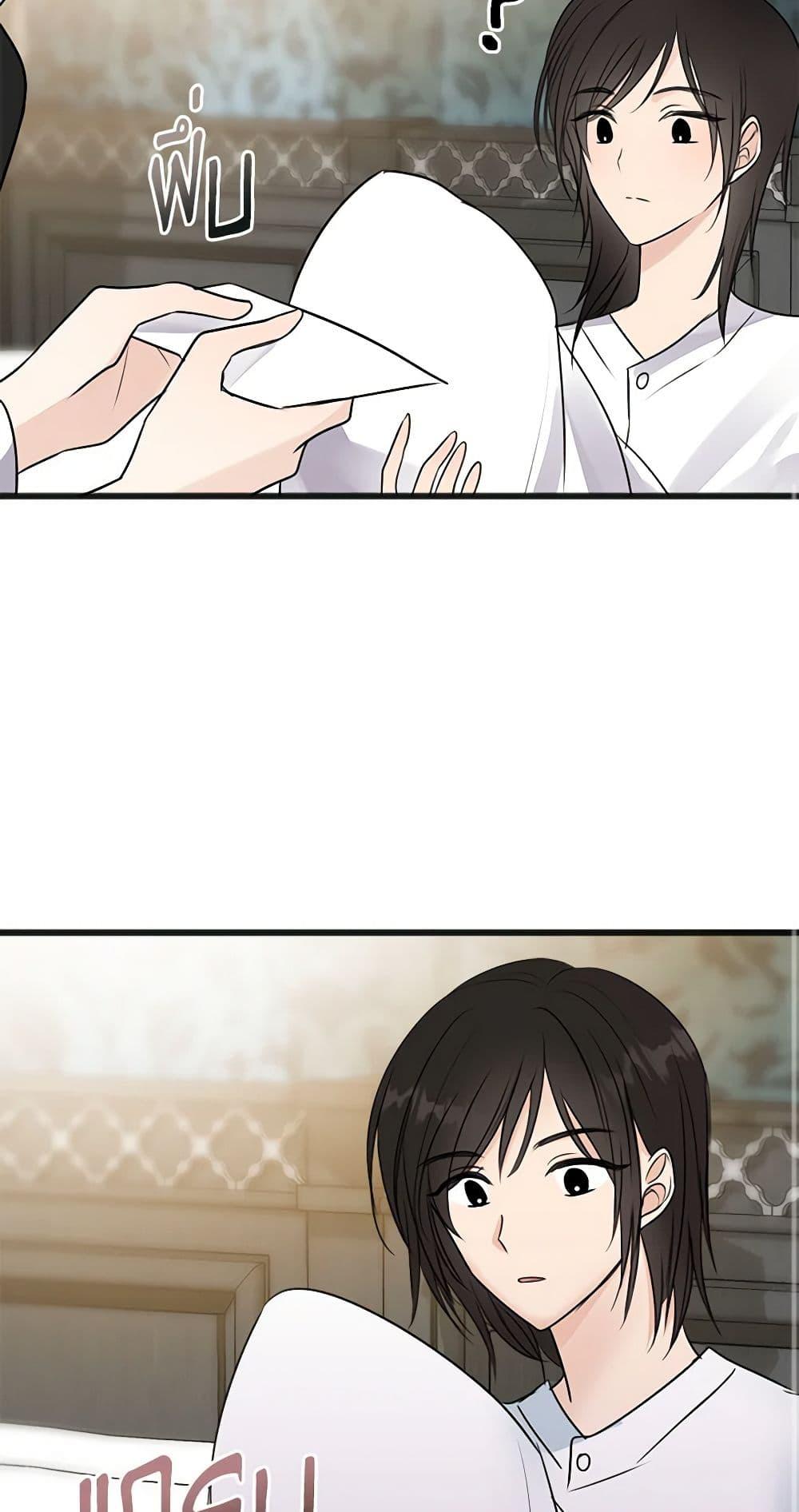 Manga-lc-com อ่านมังงะ อ่านการ์ตูน ออนไลน์ ฟรี Flowers May Wither but You Remain ตอนที่ 1 2 3 4 5 6 7 8 9 10 11 12 13 14 ฟรี ไม่มีโฆษณา Manga-lc - อ่าน มังงะ อ่าน การ์ตูน ออนไลน์ อ่านมังงะ ฟรี