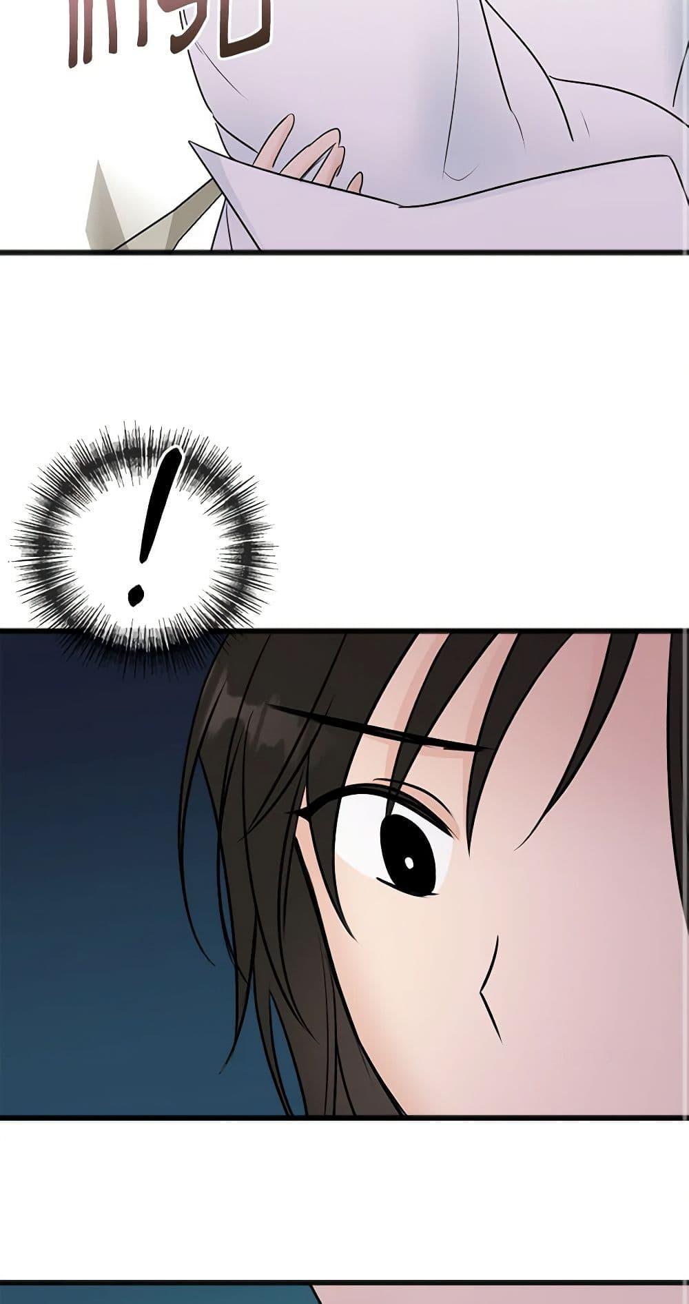 Manga-lc-com อ่านมังงะ อ่านการ์ตูน ออนไลน์ ฟรี Flowers May Wither but You Remain ตอนที่ 1 2 3 4 5 6 7 8 9 10 11 12 13 14 ฟรี ไม่มีโฆษณา Manga-lc - อ่าน มังงะ อ่าน การ์ตูน ออนไลน์ อ่านมังงะ ฟรี