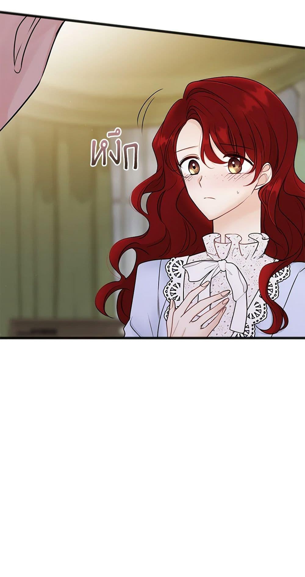 Manga-lc-com อ่านมังงะ อ่านการ์ตูน ออนไลน์ ฟรี Flowers May Wither but You Remain ตอนที่ 1 2 3 4 5 6 7 8 9 10 11 12 13 14 ฟรี ไม่มีโฆษณา Manga-lc - อ่าน มังงะ อ่าน การ์ตูน ออนไลน์ อ่านมังงะ ฟรี