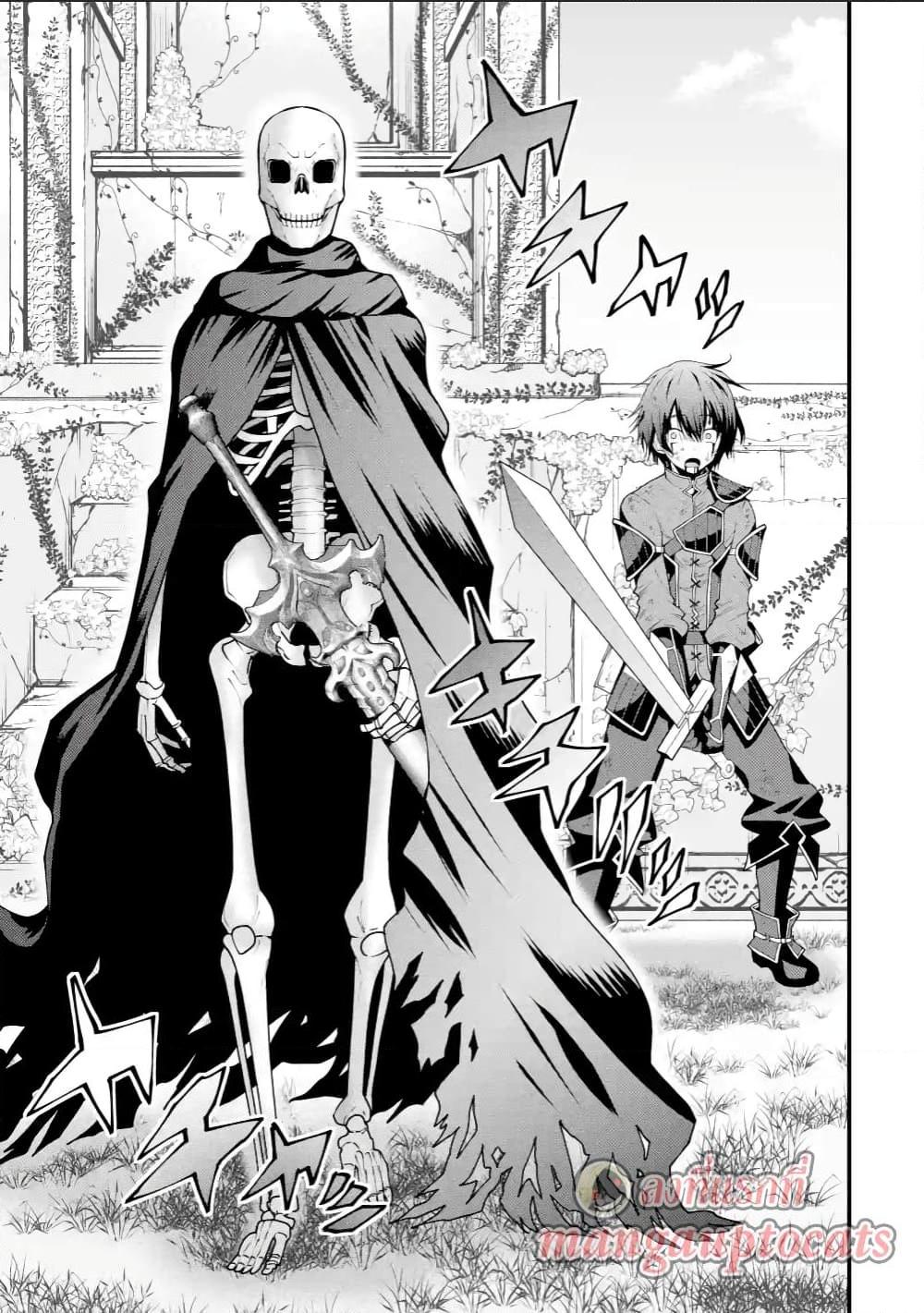 Manga-lc-com อ่านมังงะ อ่านการ์ตูน ออนไลน์ ฟรี Maken no Deshi wa Munou de Saikyou! ตอนที่ 1 2 3 4 5 6 7 8 9 10 11 12 13 14 ฟรี ไม่มีโฆษณา Manga-lc - อ่าน มังงะ อ่าน การ์ตูน ออนไลน์ อ่านมังงะ ฟรี