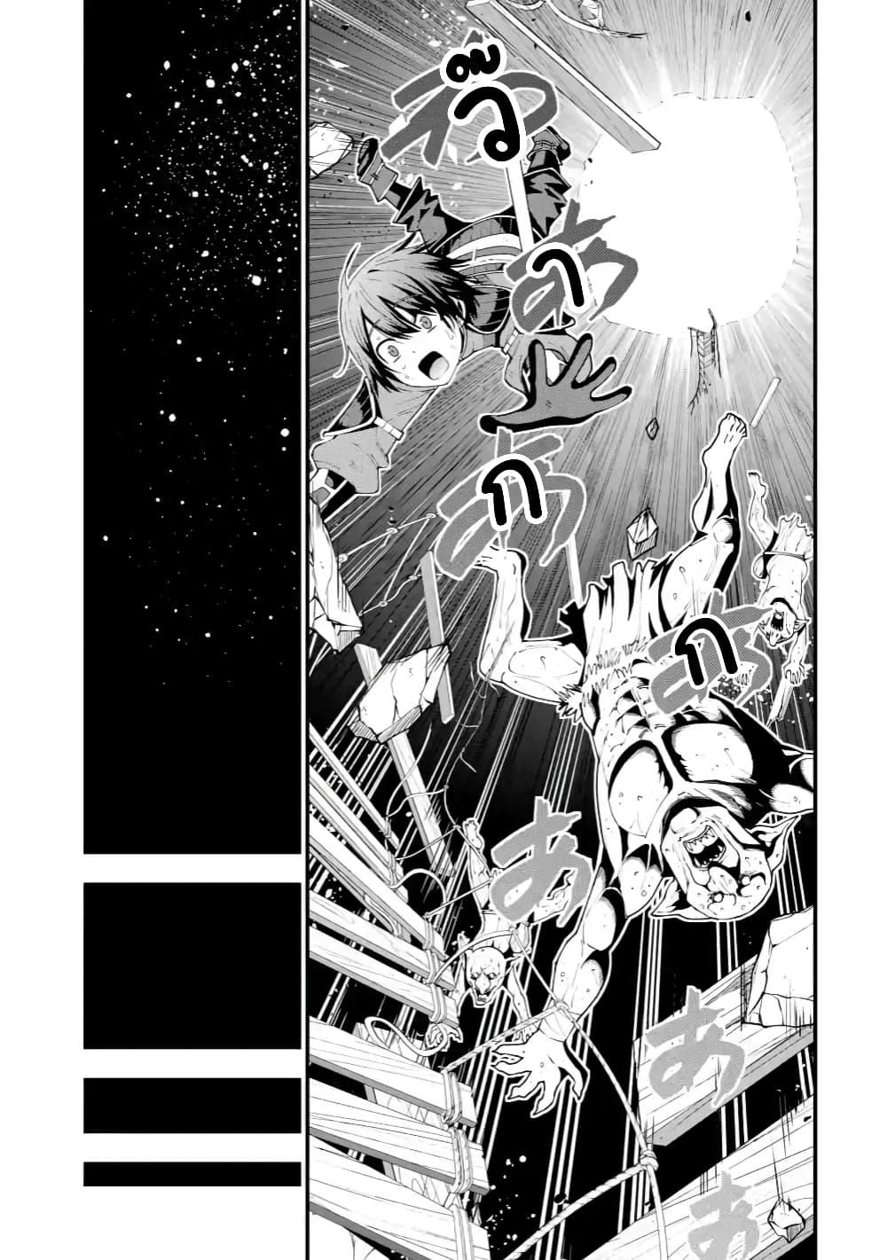 Manga-lc-com อ่านมังงะ อ่านการ์ตูน ออนไลน์ ฟรี Maken no Deshi wa Munou de Saikyou! ตอนที่ 1 2 3 4 5 6 7 8 9 10 11 12 13 14 ฟรี ไม่มีโฆษณา Manga-lc - อ่าน มังงะ อ่าน การ์ตูน ออนไลน์ อ่านมังงะ ฟรี