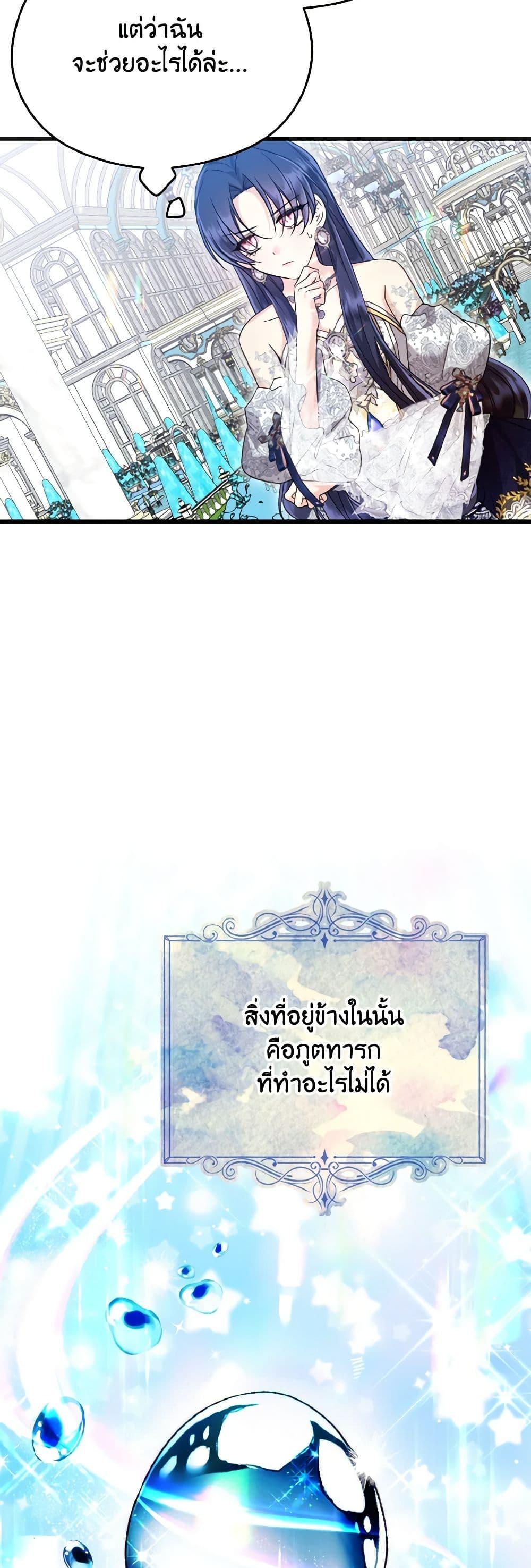 Manga-lc-com อ่านมังงะ อ่านการ์ตูน ออนไลน์ ฟรี I Don’t Want to Work! ตอนที่ 1 2 3 4 5 6 7 8 9 10 11 12 13 14 ฟรี ไม่มีโฆษณา Manga-lc - อ่าน มังงะ อ่าน การ์ตูน ออนไลน์ อ่านมังงะ ฟรี