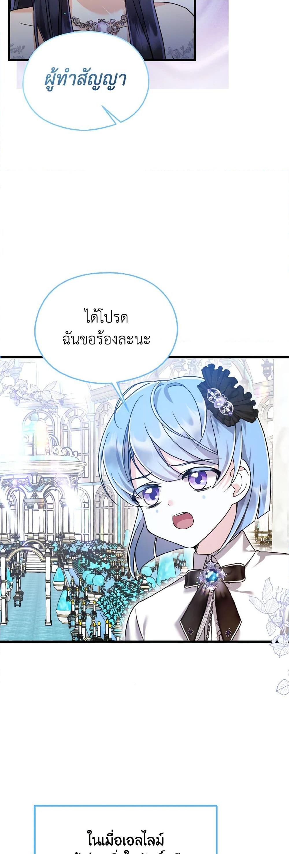 Manga-lc-com อ่านมังงะ อ่านการ์ตูน ออนไลน์ ฟรี I Don’t Want to Work! ตอนที่ 1 2 3 4 5 6 7 8 9 10 11 12 13 14 ฟรี ไม่มีโฆษณา Manga-lc - อ่าน มังงะ อ่าน การ์ตูน ออนไลน์ อ่านมังงะ ฟรี