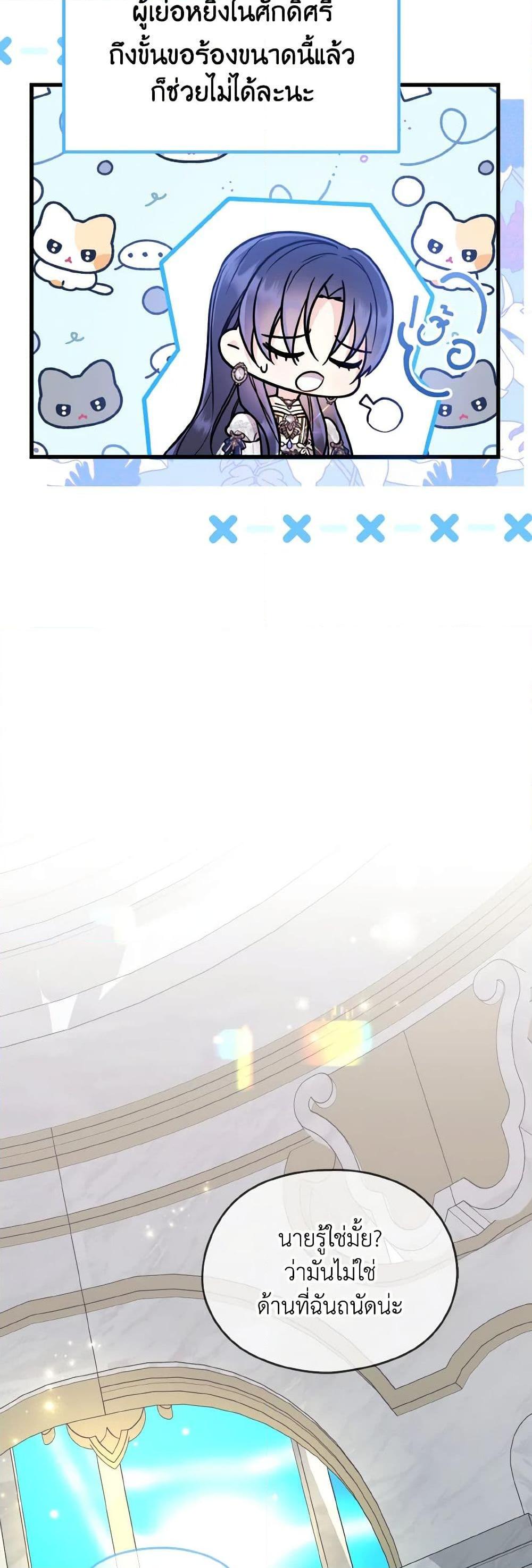Manga-lc-com อ่านมังงะ อ่านการ์ตูน ออนไลน์ ฟรี I Don’t Want to Work! ตอนที่ 1 2 3 4 5 6 7 8 9 10 11 12 13 14 ฟรี ไม่มีโฆษณา Manga-lc - อ่าน มังงะ อ่าน การ์ตูน ออนไลน์ อ่านมังงะ ฟรี
