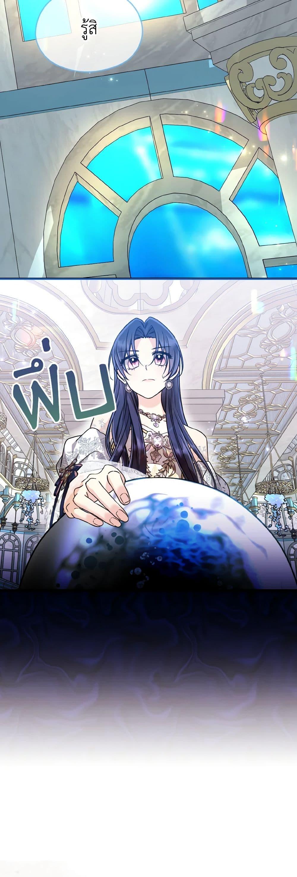 Manga-lc-com อ่านมังงะ อ่านการ์ตูน ออนไลน์ ฟรี I Don’t Want to Work! ตอนที่ 1 2 3 4 5 6 7 8 9 10 11 12 13 14 ฟรี ไม่มีโฆษณา Manga-lc - อ่าน มังงะ อ่าน การ์ตูน ออนไลน์ อ่านมังงะ ฟรี