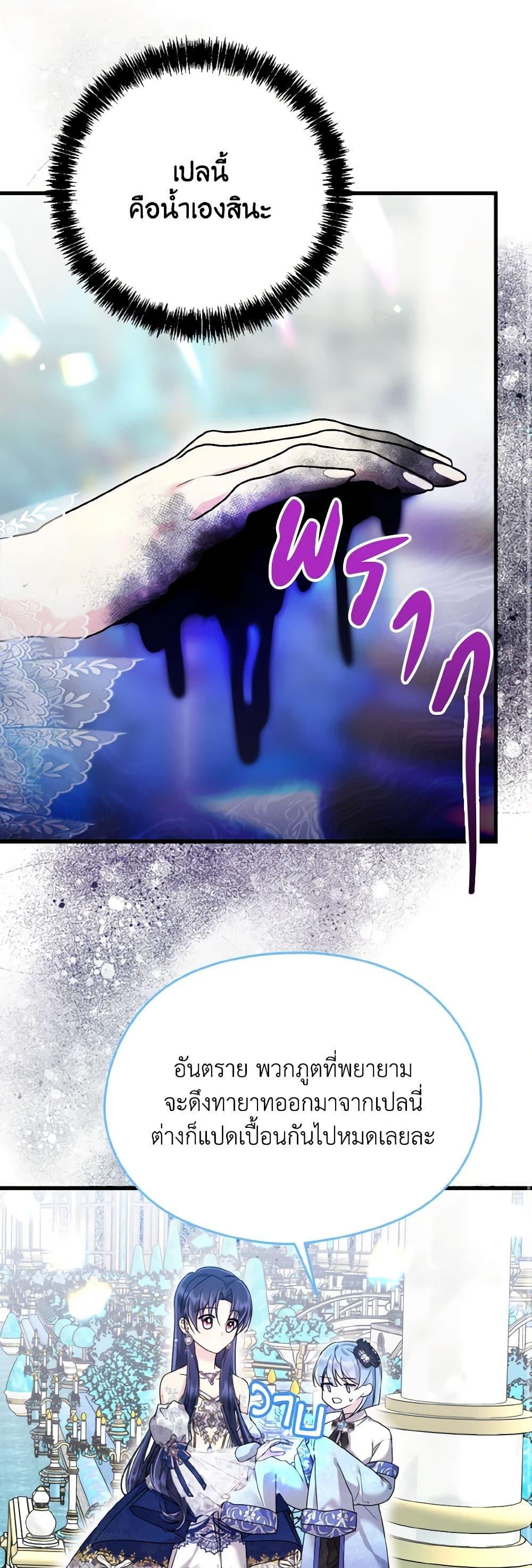 Manga-lc-com อ่านมังงะ อ่านการ์ตูน ออนไลน์ ฟรี I Don’t Want to Work! ตอนที่ 1 2 3 4 5 6 7 8 9 10 11 12 13 14 ฟรี ไม่มีโฆษณา Manga-lc - อ่าน มังงะ อ่าน การ์ตูน ออนไลน์ อ่านมังงะ ฟรี