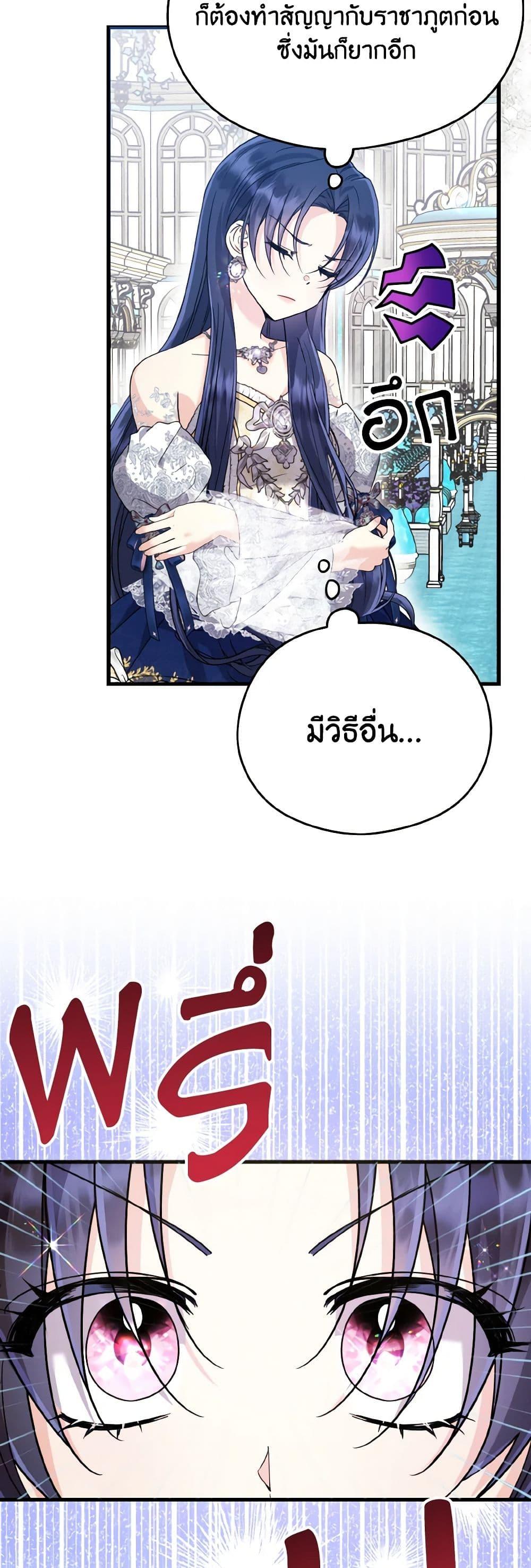 Manga-lc-com อ่านมังงะ อ่านการ์ตูน ออนไลน์ ฟรี I Don’t Want to Work! ตอนที่ 1 2 3 4 5 6 7 8 9 10 11 12 13 14 ฟรี ไม่มีโฆษณา Manga-lc - อ่าน มังงะ อ่าน การ์ตูน ออนไลน์ อ่านมังงะ ฟรี
