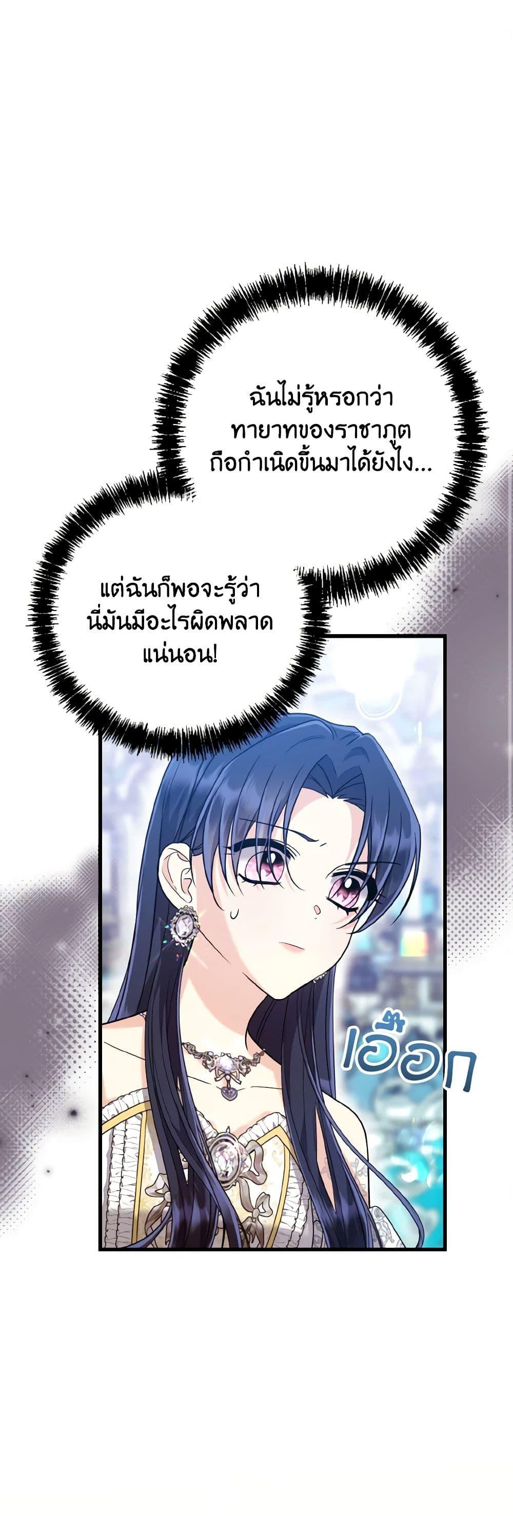 Manga-lc-com อ่านมังงะ อ่านการ์ตูน ออนไลน์ ฟรี I Don’t Want to Work! ตอนที่ 1 2 3 4 5 6 7 8 9 10 11 12 13 14 ฟรี ไม่มีโฆษณา Manga-lc - อ่าน มังงะ อ่าน การ์ตูน ออนไลน์ อ่านมังงะ ฟรี