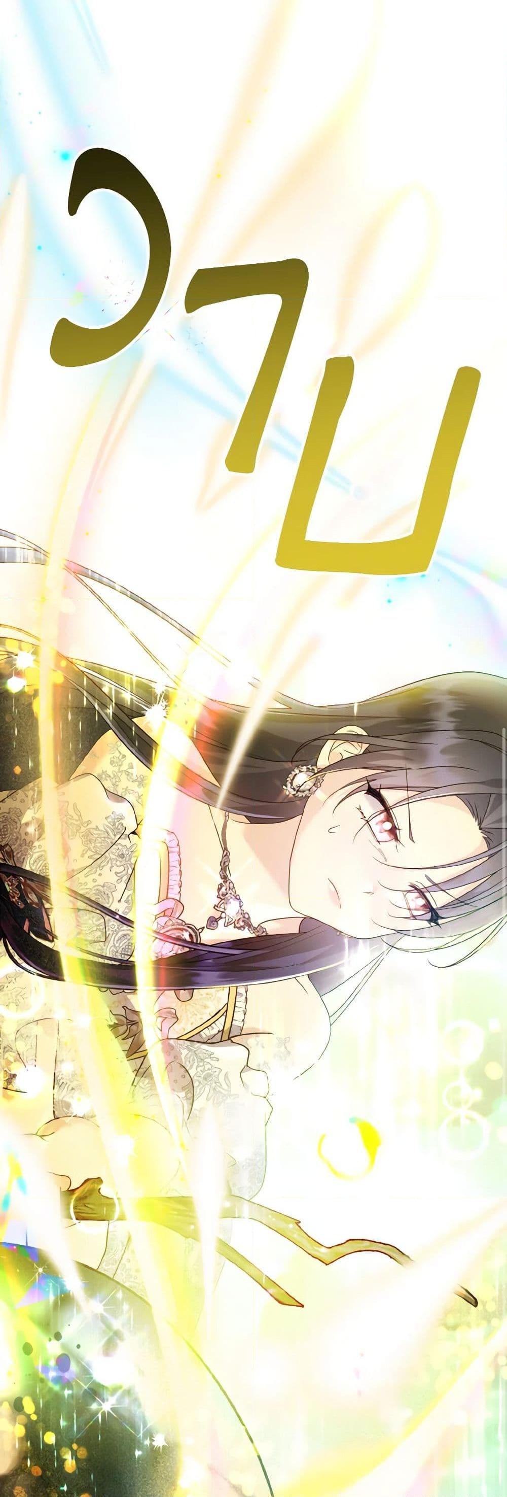 Manga-lc-com อ่านมังงะ อ่านการ์ตูน ออนไลน์ ฟรี I Don’t Want to Work! ตอนที่ 1 2 3 4 5 6 7 8 9 10 11 12 13 14 ฟรี ไม่มีโฆษณา Manga-lc - อ่าน มังงะ อ่าน การ์ตูน ออนไลน์ อ่านมังงะ ฟรี