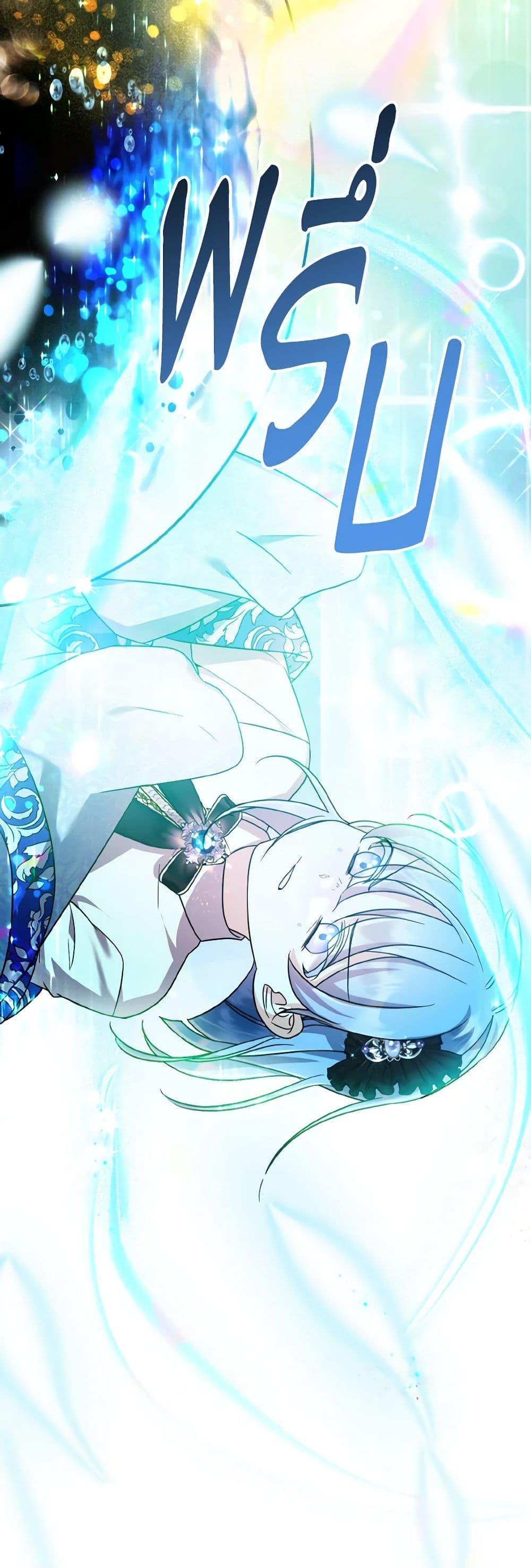 Manga-lc-com อ่านมังงะ อ่านการ์ตูน ออนไลน์ ฟรี I Don’t Want to Work! ตอนที่ 1 2 3 4 5 6 7 8 9 10 11 12 13 14 ฟรี ไม่มีโฆษณา Manga-lc - อ่าน มังงะ อ่าน การ์ตูน ออนไลน์ อ่านมังงะ ฟรี