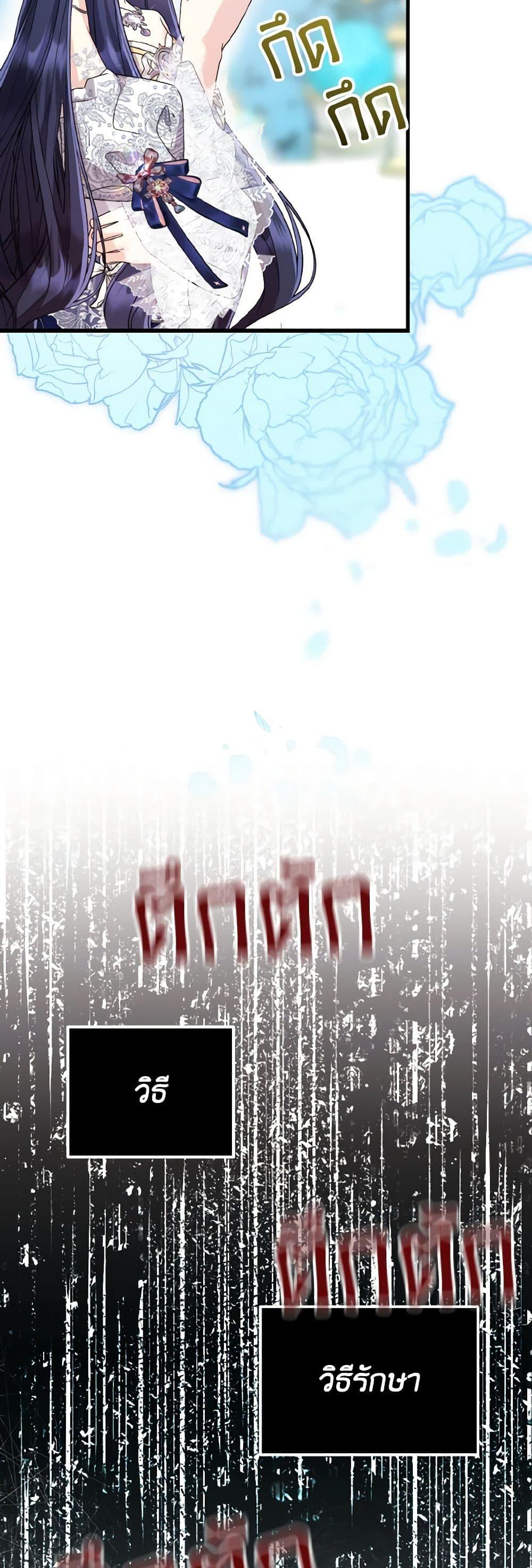 Manga-lc-com อ่านมังงะ อ่านการ์ตูน ออนไลน์ ฟรี I Don’t Want to Work! ตอนที่ 1 2 3 4 5 6 7 8 9 10 11 12 13 14 ฟรี ไม่มีโฆษณา Manga-lc - อ่าน มังงะ อ่าน การ์ตูน ออนไลน์ อ่านมังงะ ฟรี