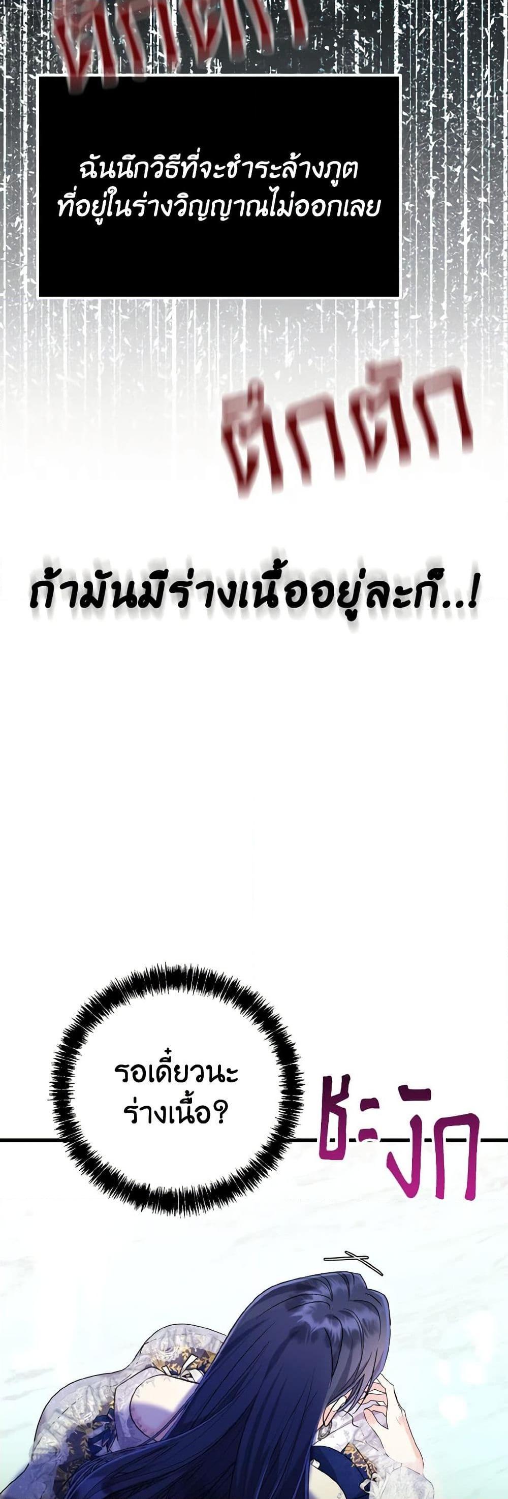 Manga-lc-com อ่านมังงะ อ่านการ์ตูน ออนไลน์ ฟรี I Don’t Want to Work! ตอนที่ 1 2 3 4 5 6 7 8 9 10 11 12 13 14 ฟรี ไม่มีโฆษณา Manga-lc - อ่าน มังงะ อ่าน การ์ตูน ออนไลน์ อ่านมังงะ ฟรี