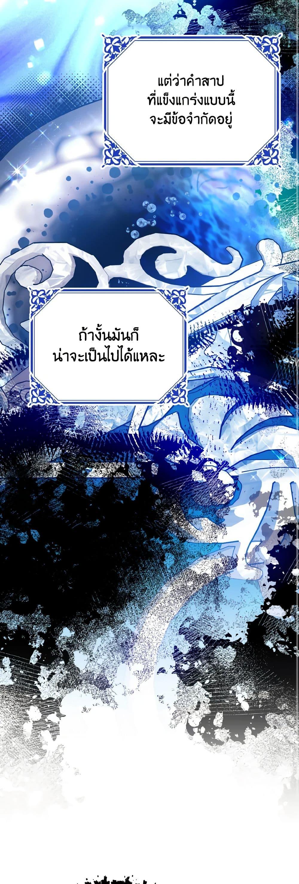 Manga-lc-com อ่านมังงะ อ่านการ์ตูน ออนไลน์ ฟรี I Don’t Want to Work! ตอนที่ 1 2 3 4 5 6 7 8 9 10 11 12 13 14 ฟรี ไม่มีโฆษณา Manga-lc - อ่าน มังงะ อ่าน การ์ตูน ออนไลน์ อ่านมังงะ ฟรี