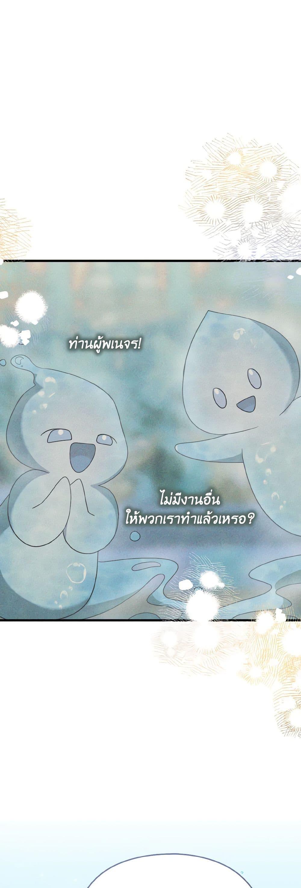 Manga-lc-com อ่านมังงะ อ่านการ์ตูน ออนไลน์ ฟรี I Don’t Want to Work! ตอนที่ 1 2 3 4 5 6 7 8 9 10 11 12 13 14 ฟรี ไม่มีโฆษณา Manga-lc - อ่าน มังงะ อ่าน การ์ตูน ออนไลน์ อ่านมังงะ ฟรี
