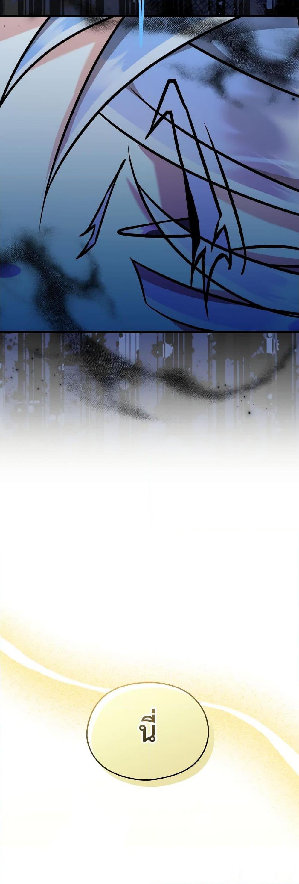 Manga-lc-com อ่านมังงะ อ่านการ์ตูน ออนไลน์ ฟรี I Don’t Want to Work! ตอนที่ 1 2 3 4 5 6 7 8 9 10 11 12 13 14 ฟรี ไม่มีโฆษณา Manga-lc - อ่าน มังงะ อ่าน การ์ตูน ออนไลน์ อ่านมังงะ ฟรี