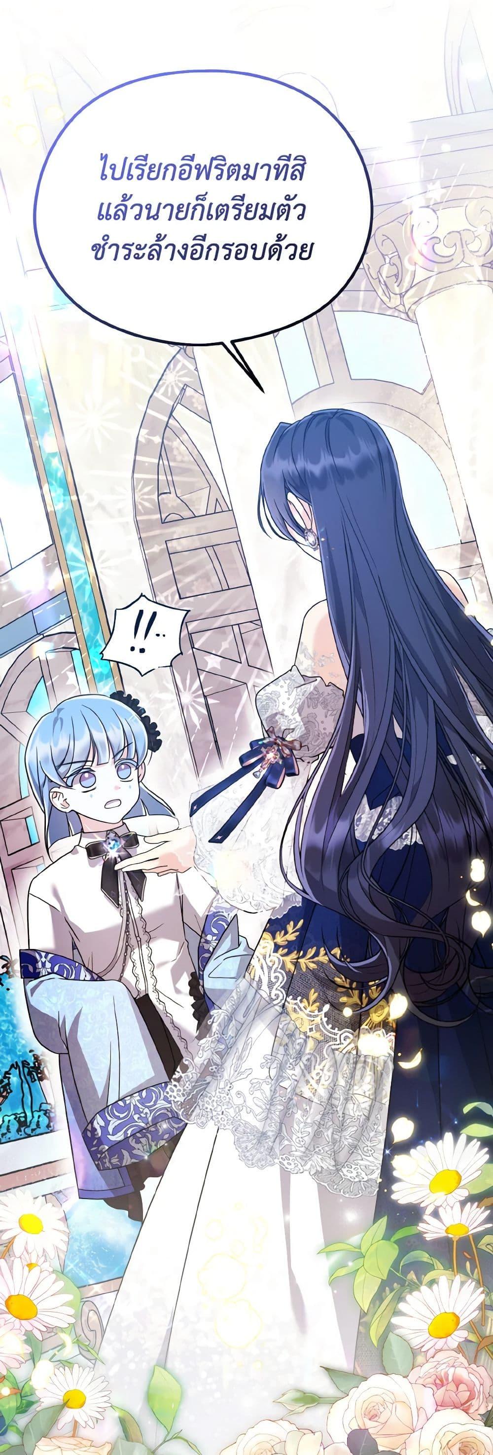 Manga-lc-com อ่านมังงะ อ่านการ์ตูน ออนไลน์ ฟรี I Don’t Want to Work! ตอนที่ 1 2 3 4 5 6 7 8 9 10 11 12 13 14 ฟรี ไม่มีโฆษณา Manga-lc - อ่าน มังงะ อ่าน การ์ตูน ออนไลน์ อ่านมังงะ ฟรี