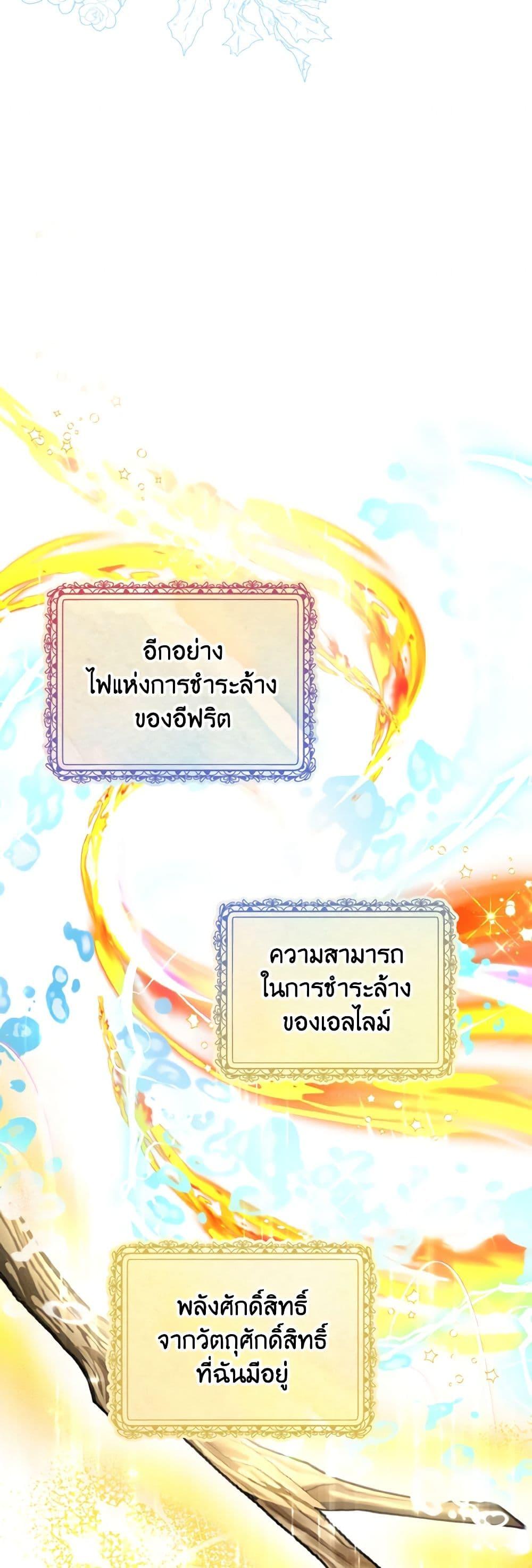 Manga-lc-com อ่านมังงะ อ่านการ์ตูน ออนไลน์ ฟรี I Don’t Want to Work! ตอนที่ 1 2 3 4 5 6 7 8 9 10 11 12 13 14 ฟรี ไม่มีโฆษณา Manga-lc - อ่าน มังงะ อ่าน การ์ตูน ออนไลน์ อ่านมังงะ ฟรี
