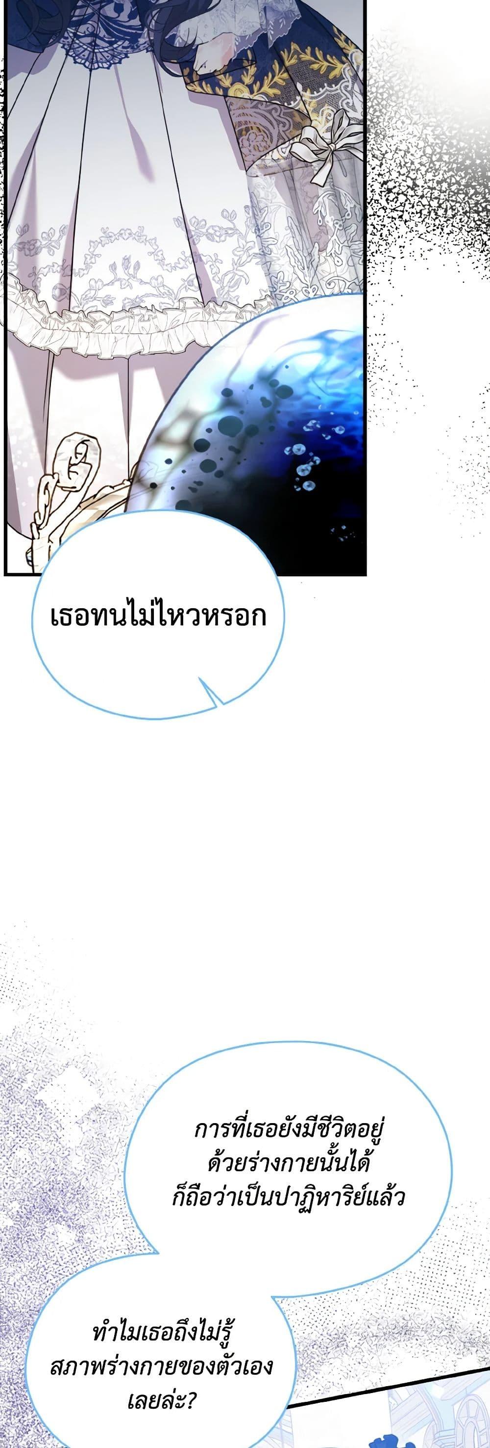 Manga-lc-com อ่านมังงะ อ่านการ์ตูน ออนไลน์ ฟรี I Don’t Want to Work! ตอนที่ 1 2 3 4 5 6 7 8 9 10 11 12 13 14 ฟรี ไม่มีโฆษณา Manga-lc - อ่าน มังงะ อ่าน การ์ตูน ออนไลน์ อ่านมังงะ ฟรี