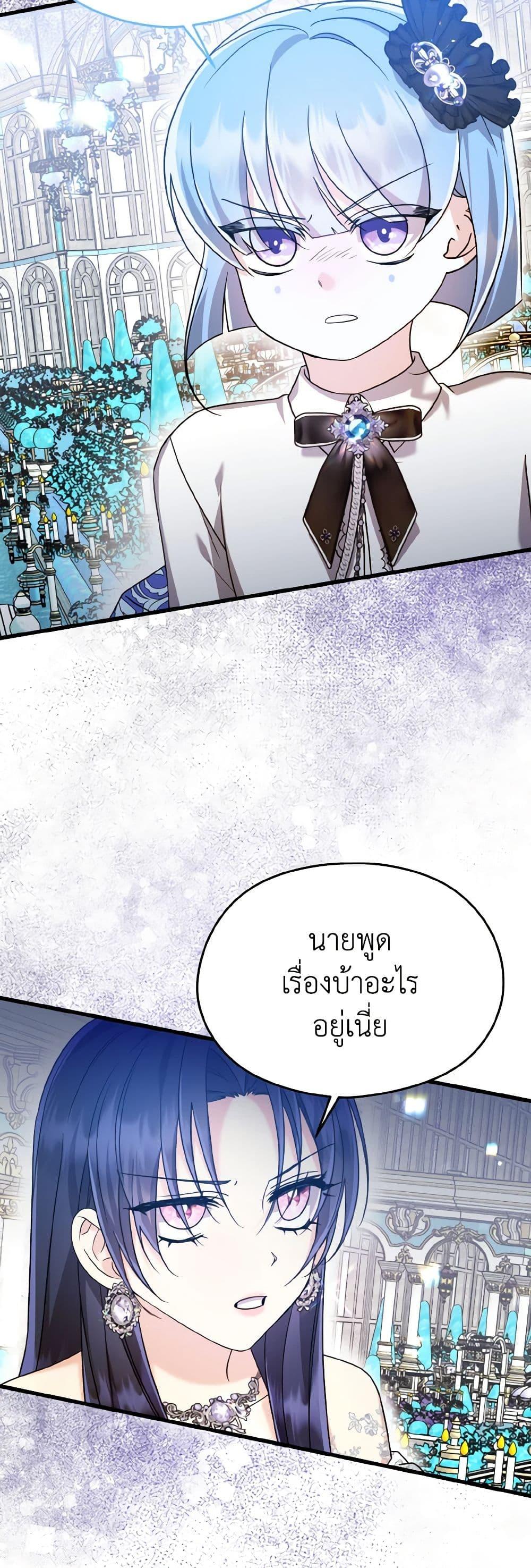 Manga-lc-com อ่านมังงะ อ่านการ์ตูน ออนไลน์ ฟรี I Don’t Want to Work! ตอนที่ 1 2 3 4 5 6 7 8 9 10 11 12 13 14 ฟรี ไม่มีโฆษณา Manga-lc - อ่าน มังงะ อ่าน การ์ตูน ออนไลน์ อ่านมังงะ ฟรี