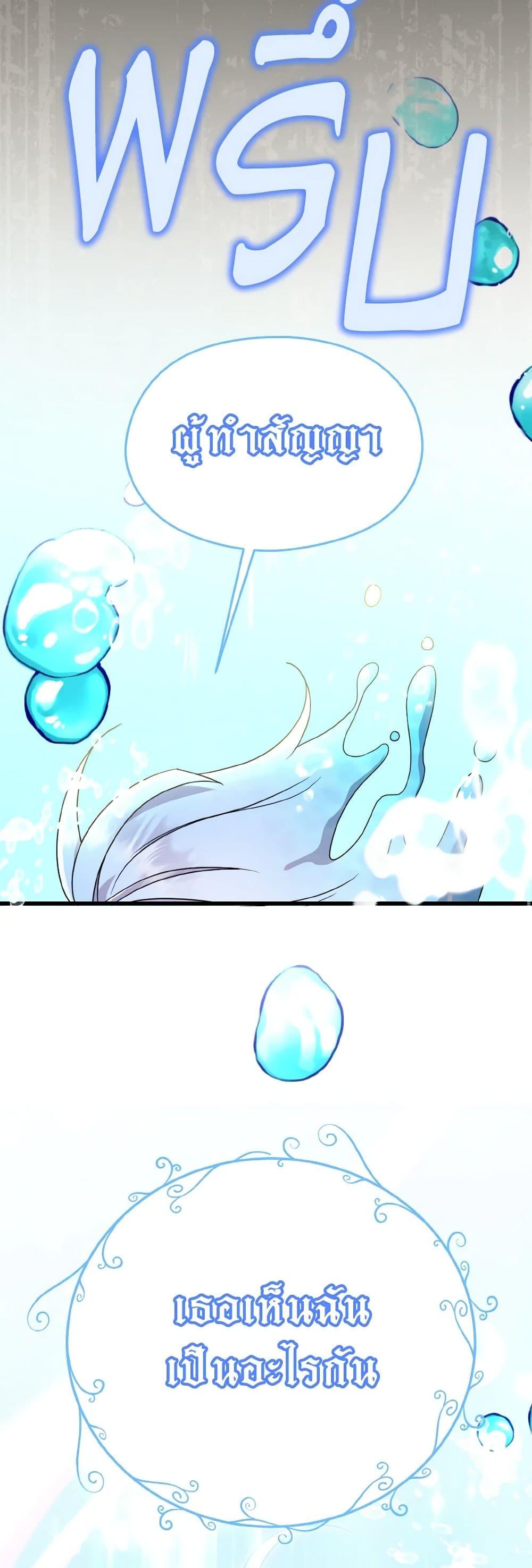 Manga-lc-com อ่านมังงะ อ่านการ์ตูน ออนไลน์ ฟรี I Don’t Want to Work! ตอนที่ 1 2 3 4 5 6 7 8 9 10 11 12 13 14 ฟรี ไม่มีโฆษณา Manga-lc - อ่าน มังงะ อ่าน การ์ตูน ออนไลน์ อ่านมังงะ ฟรี