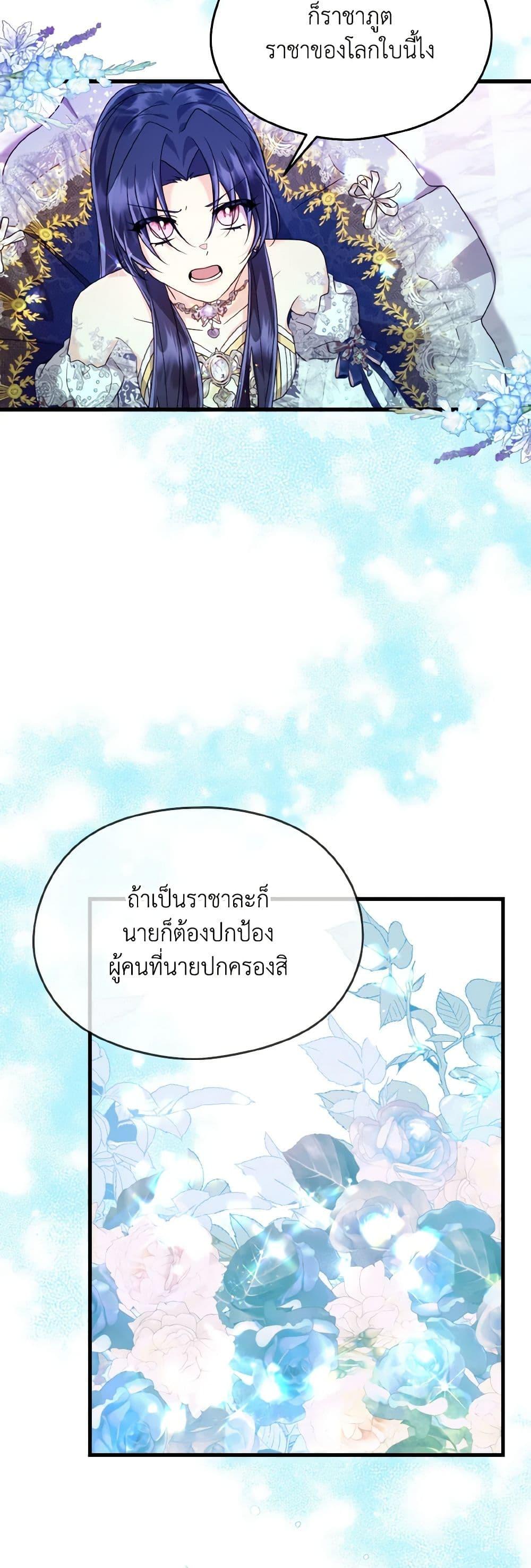 Manga-lc-com อ่านมังงะ อ่านการ์ตูน ออนไลน์ ฟรี I Don’t Want to Work! ตอนที่ 1 2 3 4 5 6 7 8 9 10 11 12 13 14 ฟรี ไม่มีโฆษณา Manga-lc - อ่าน มังงะ อ่าน การ์ตูน ออนไลน์ อ่านมังงะ ฟรี