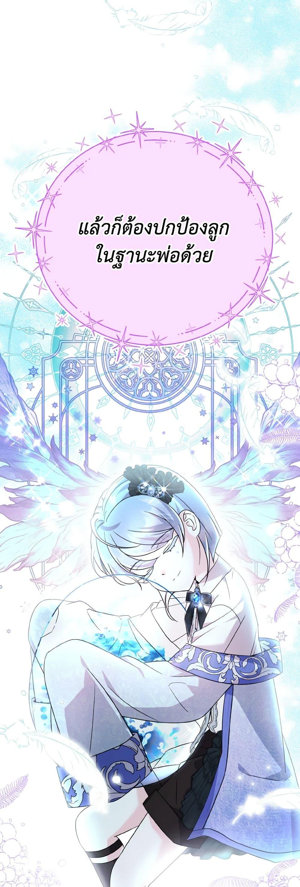 Manga-lc-com อ่านมังงะ อ่านการ์ตูน ออนไลน์ ฟรี I Don’t Want to Work! ตอนที่ 1 2 3 4 5 6 7 8 9 10 11 12 13 14 ฟรี ไม่มีโฆษณา Manga-lc - อ่าน มังงะ อ่าน การ์ตูน ออนไลน์ อ่านมังงะ ฟรี